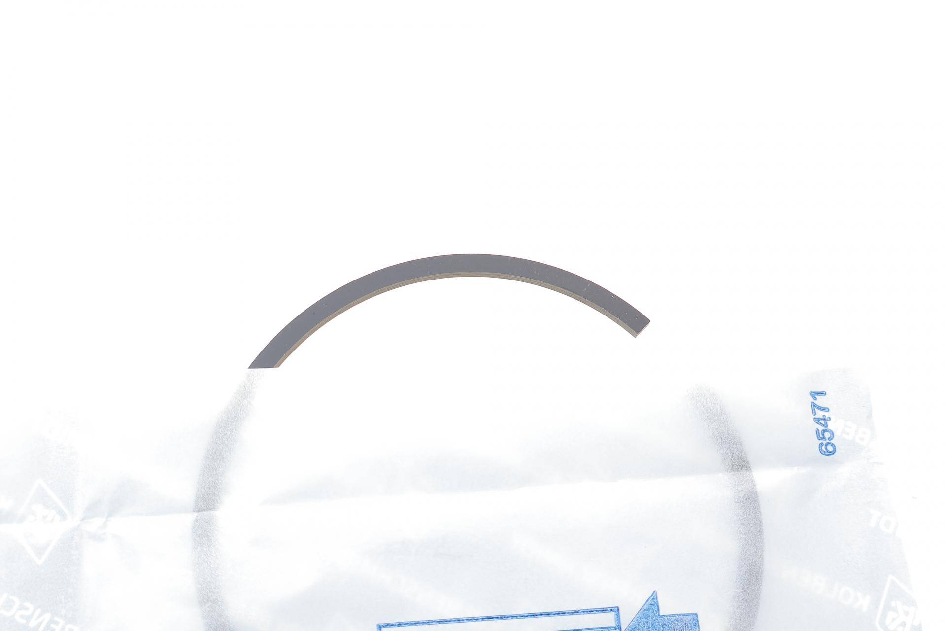 Кільця поршневі Citroen Jumper/Peugeot Boxer 2.5 D 94-02 (92.50mm/+0.50)