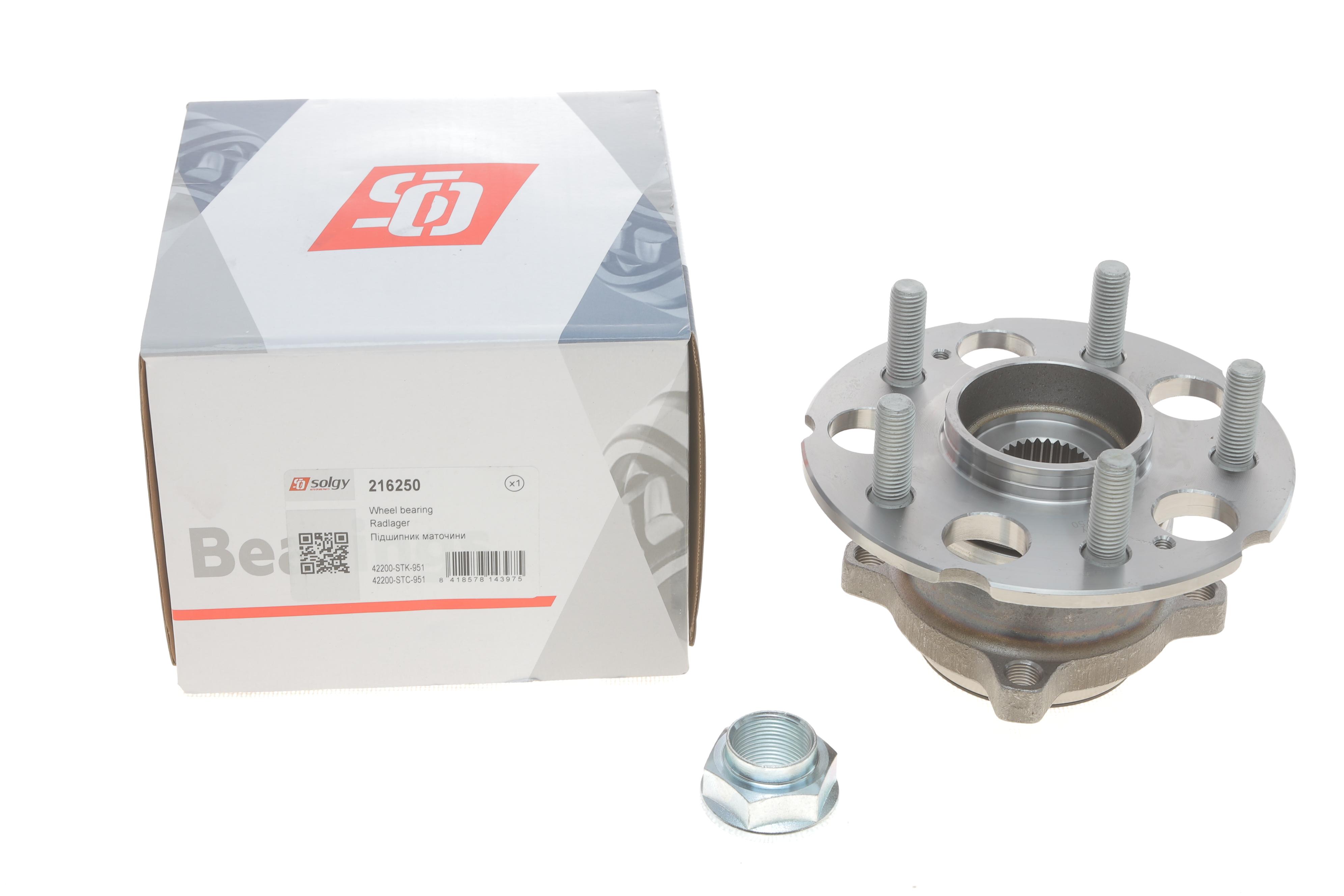 Підшипник маточини (задньої) Honda CR-V III 07-