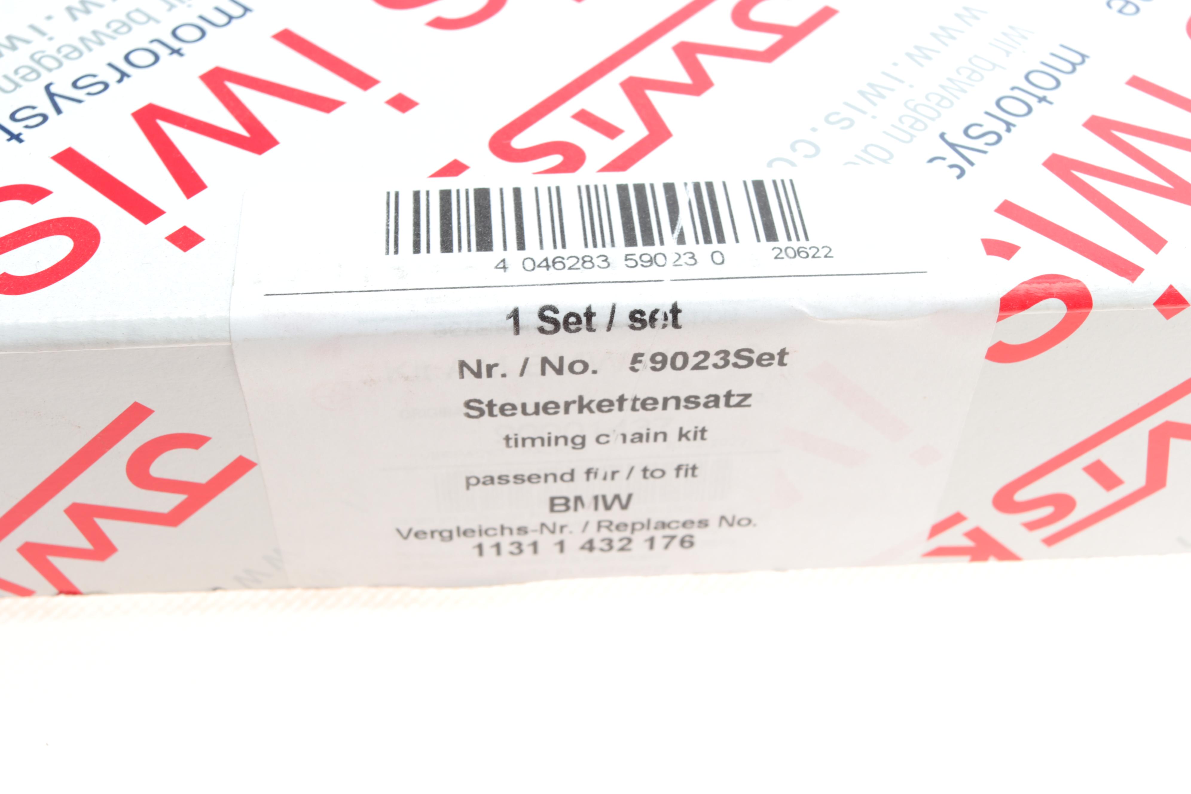 Комплект ланцюга ГРМ BMW 3 (E36/E46)/5 (E39/E60)/7 (E65/E66/E67) 2.0-3.0 92-08 M54 B30