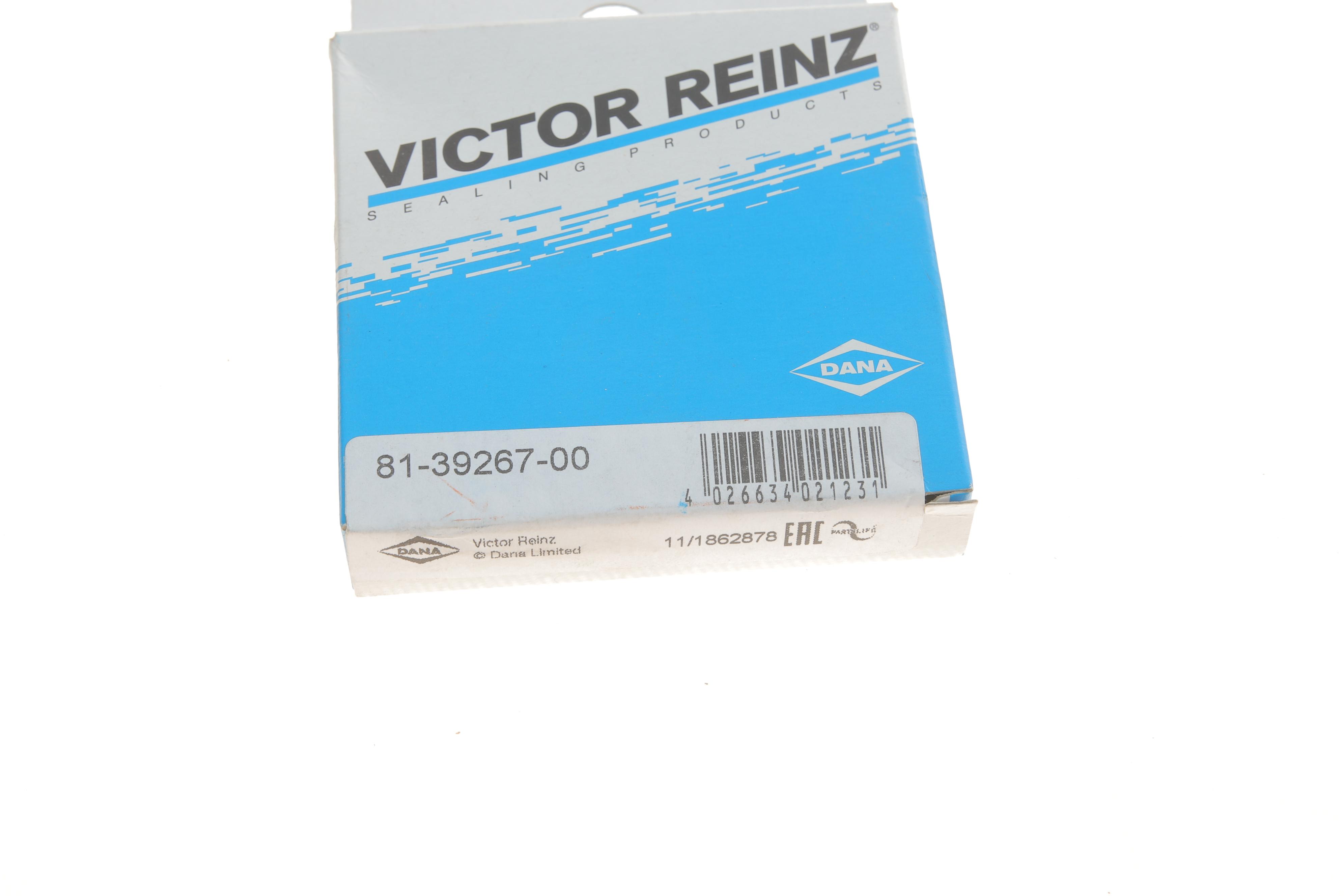 Сальник розподільного валу Volvo V50/V60/V70/XC60/XC90 2.4D 06- (57x70x6)