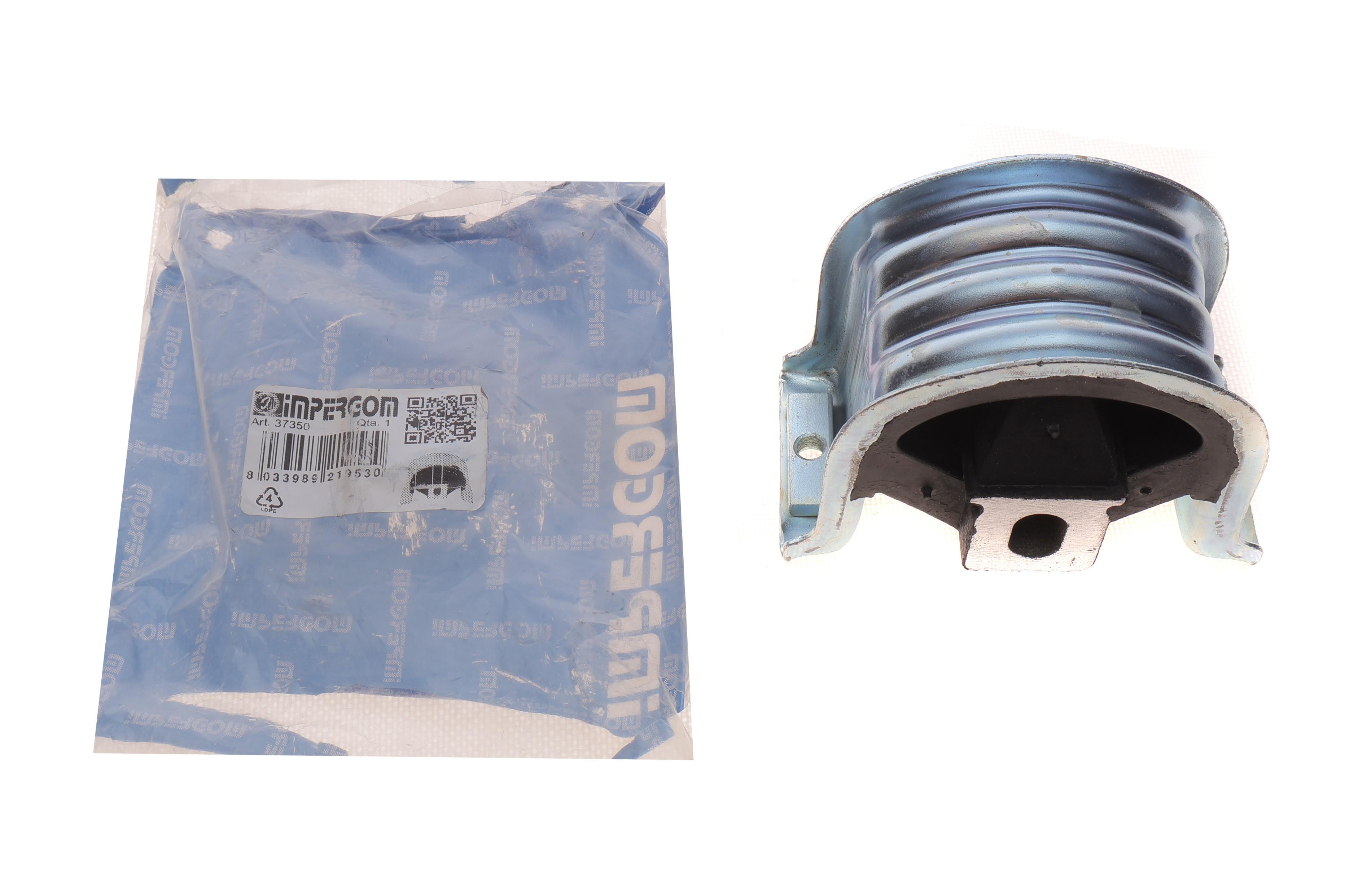 Подушка двигуна (передня) VW T5 2.5TDI 03-