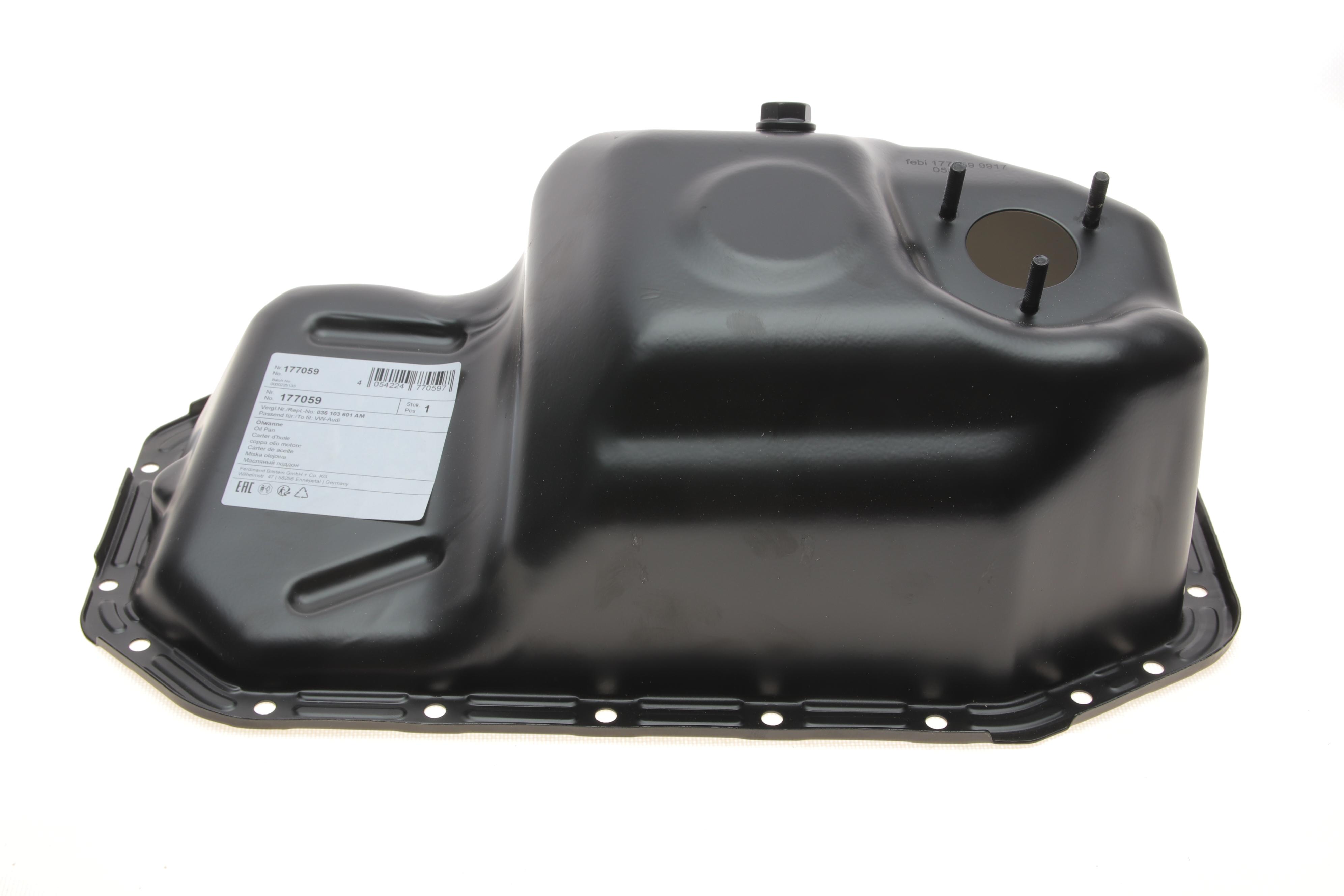 Оливозбірник (піддон) VW Caddy III 1.4 06-10