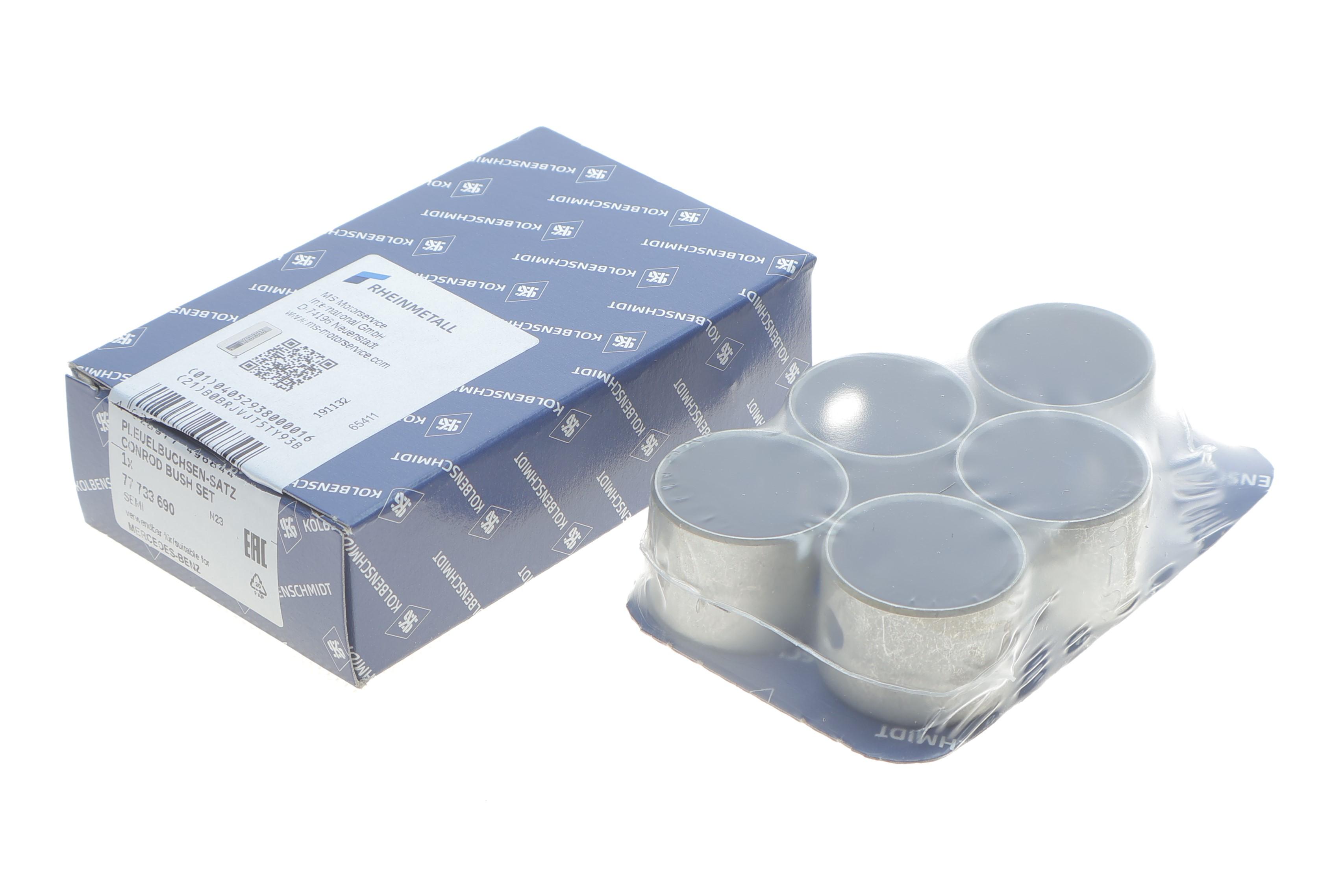 Втулка шатуна MB Sprinter/Vario 2.9TDI (5 шт) (d=28/30.5mm)