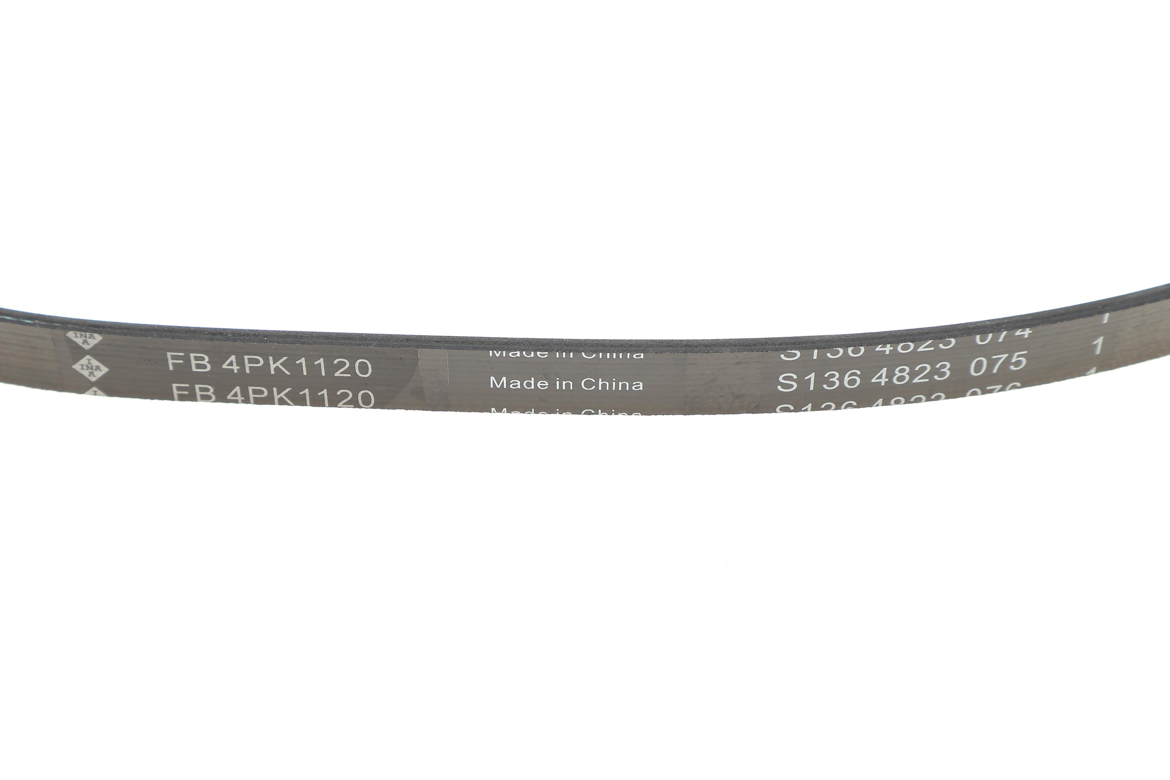 Комплект ременя генератора Audi A6/A8/Q7/Q8 17- (4PK1120)