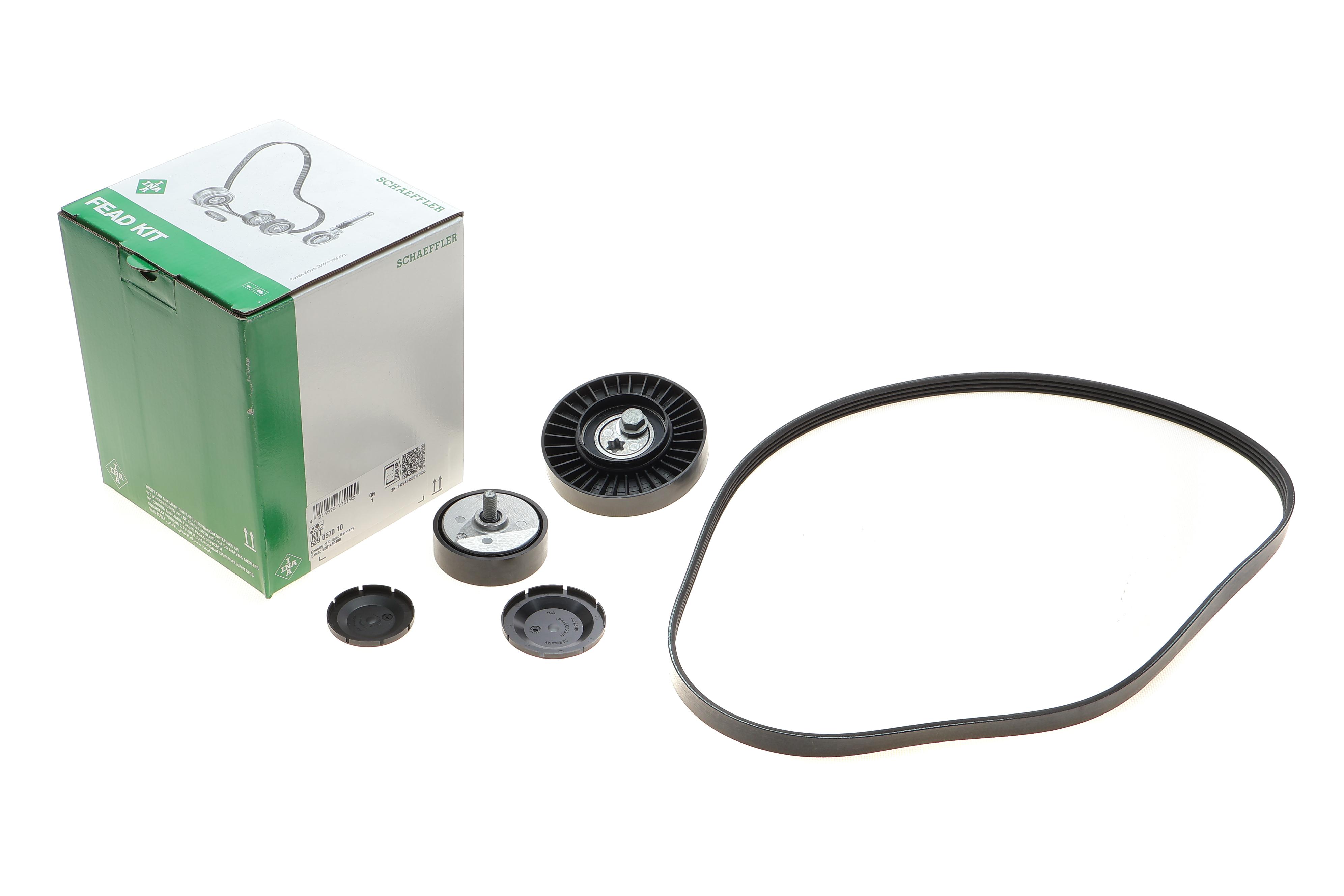 Комплект ременя генератора Audi A6/A8/Q7/Q8 17- (4PK1120)