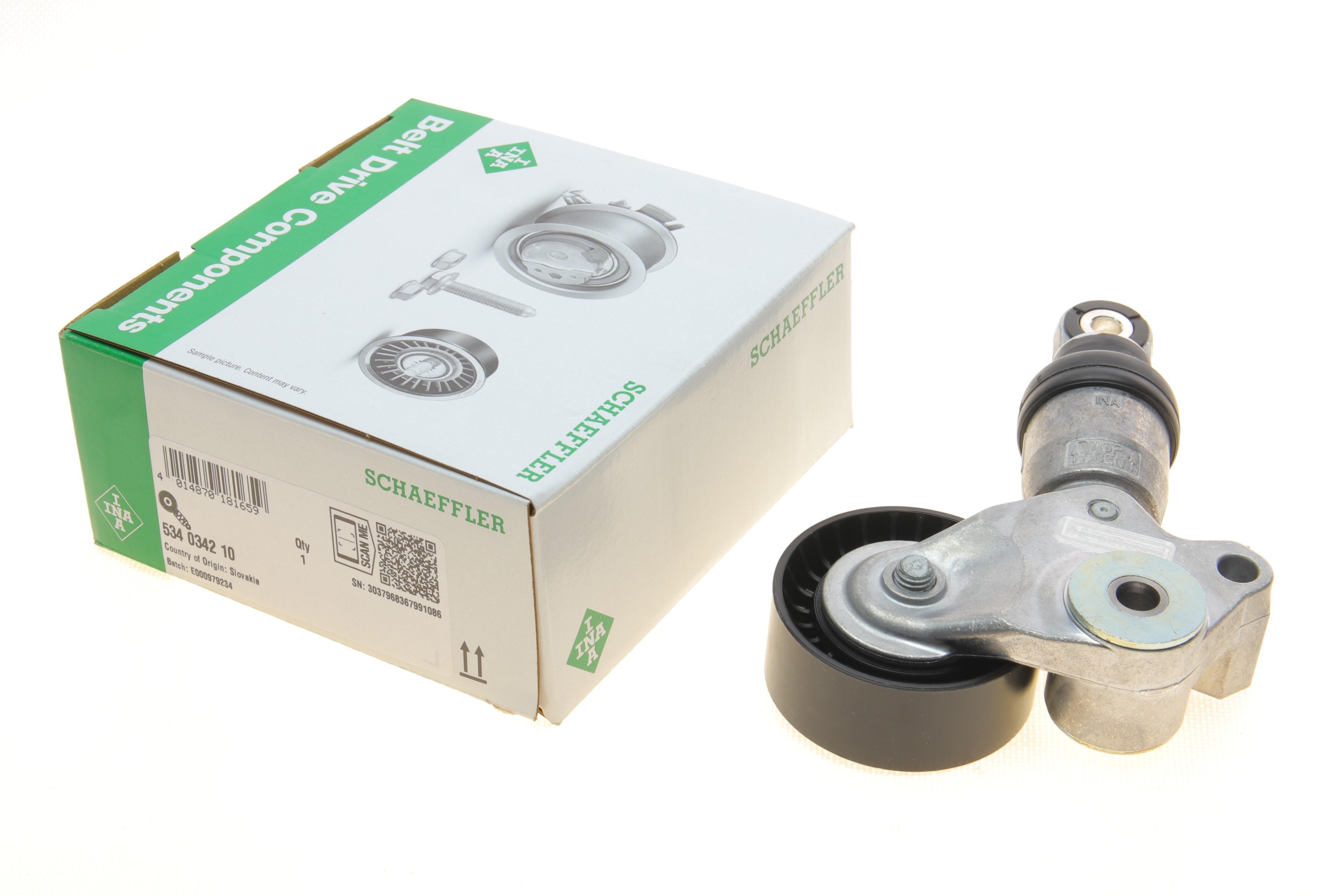 Натяжник ременя генератора Mazda 2/3/MX-5 1.5 13-