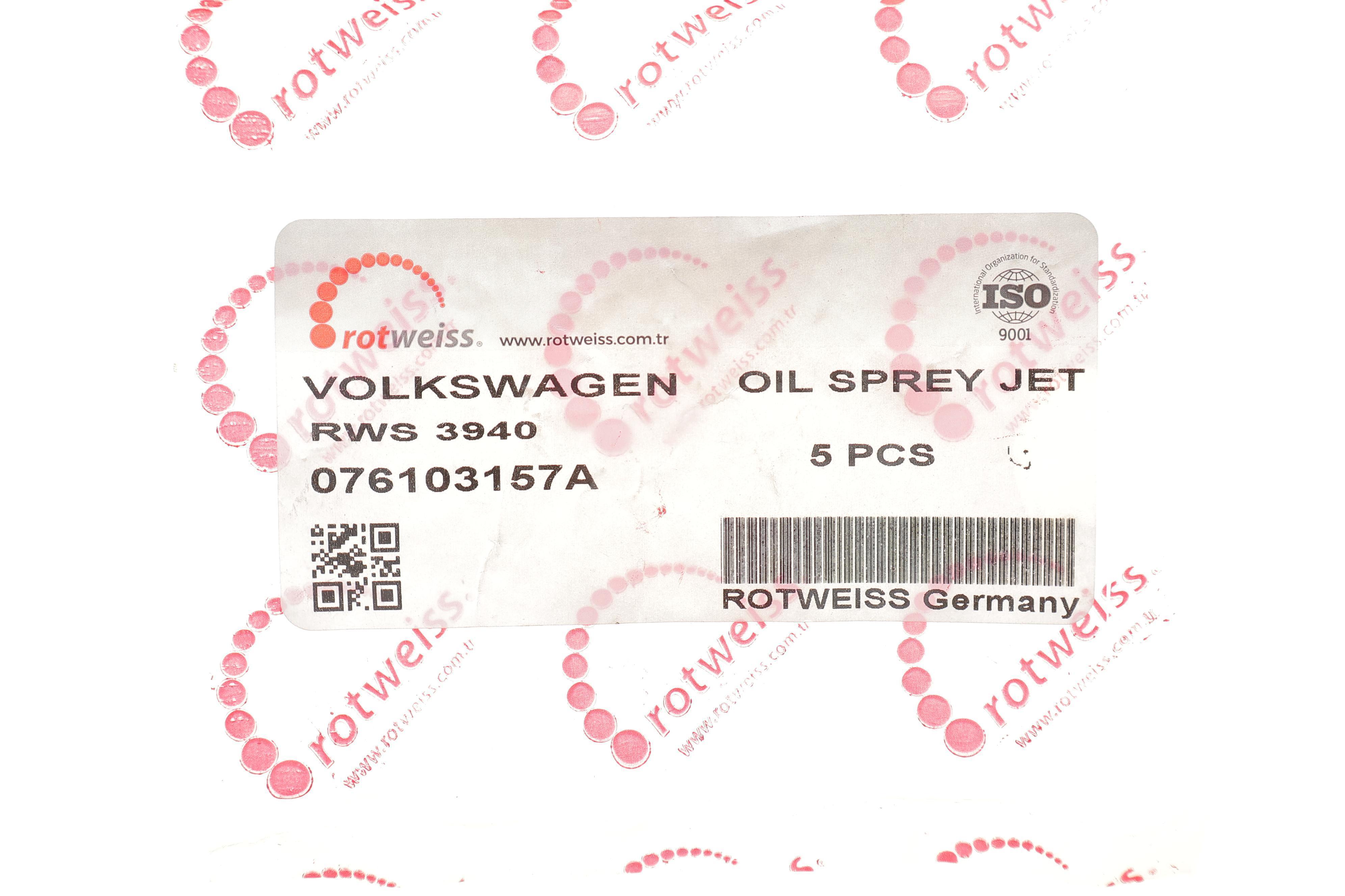 Форсунка масляна VW Crafter 2.5TDI 06-