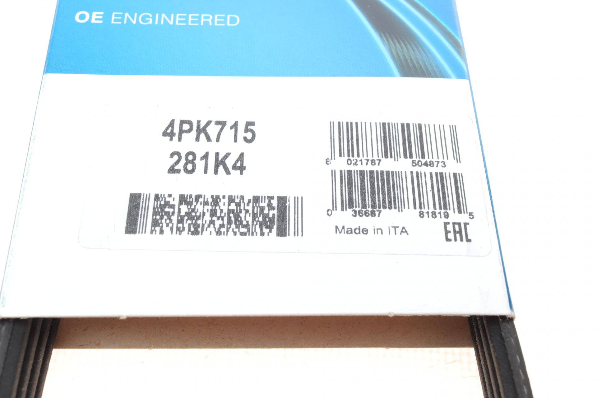 Ремінь генератора Renault Logan/Sandero 1.4-1.6 07-