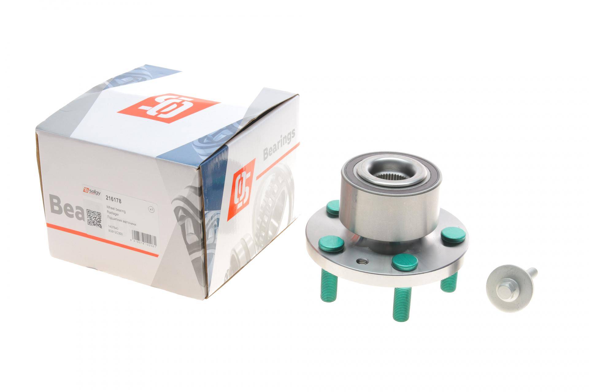 Підшипник маточини (передньої) Ford Galaxy 06-15/Land Rover Freelander 06-14(+ABS)