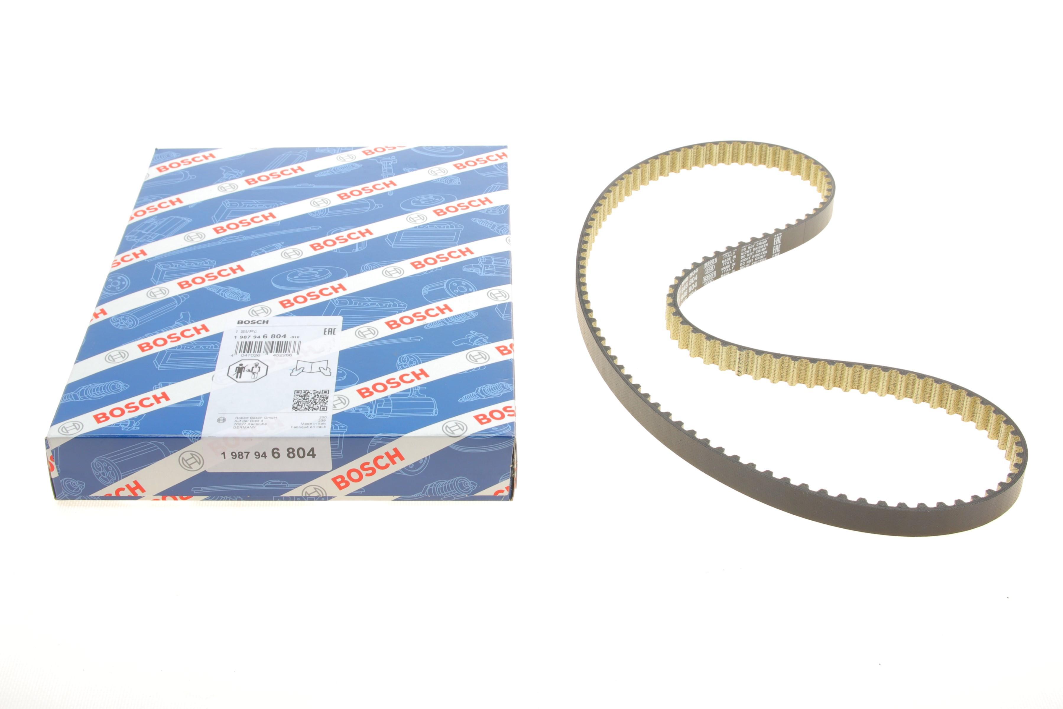 Ремінь ГРМ Ford Focus/Fiesta/C-Max 1.0 EcoBoost 12- (116x16)