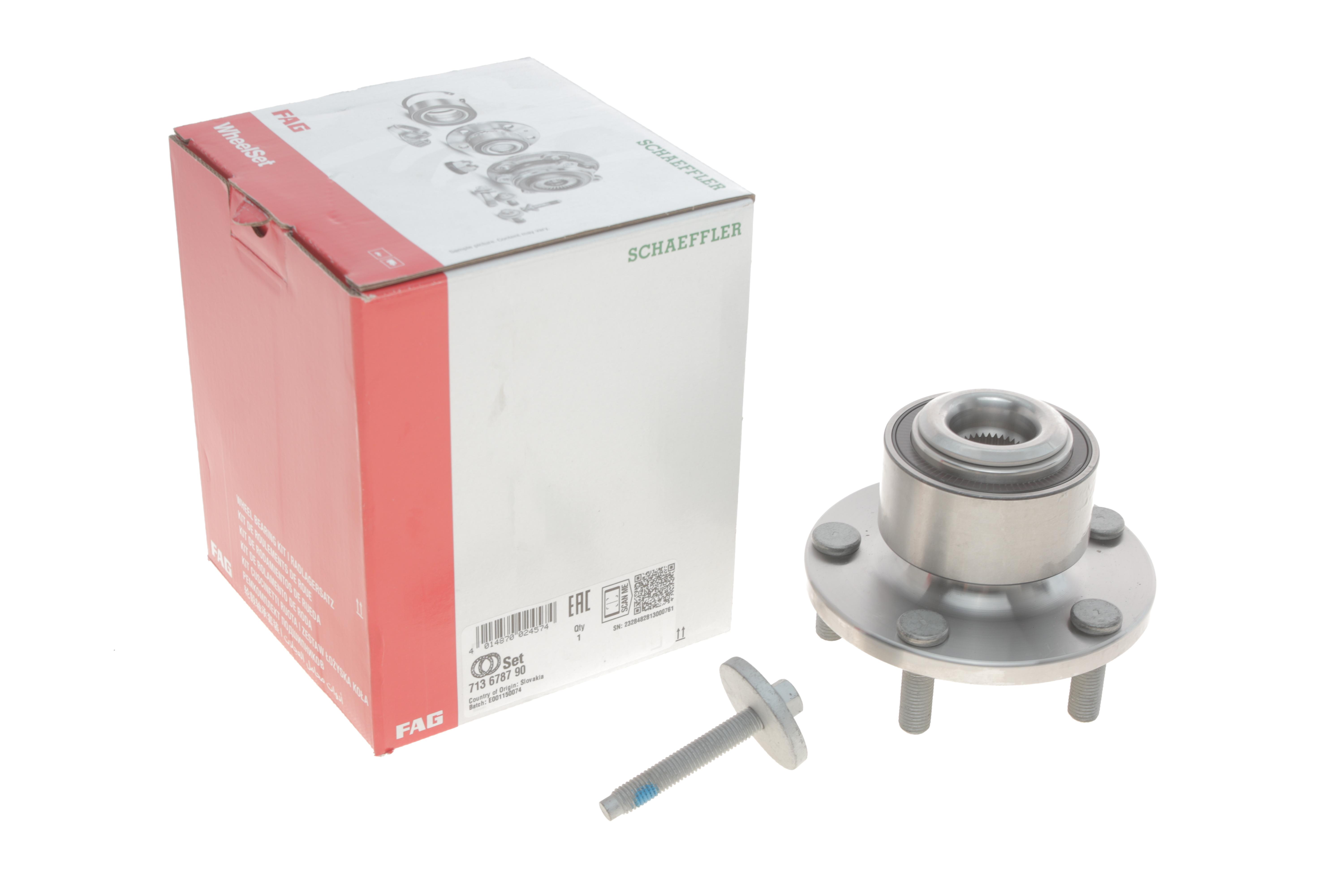 Підшипник маточини (передньої) Ford Focus II 05- (+ABS)