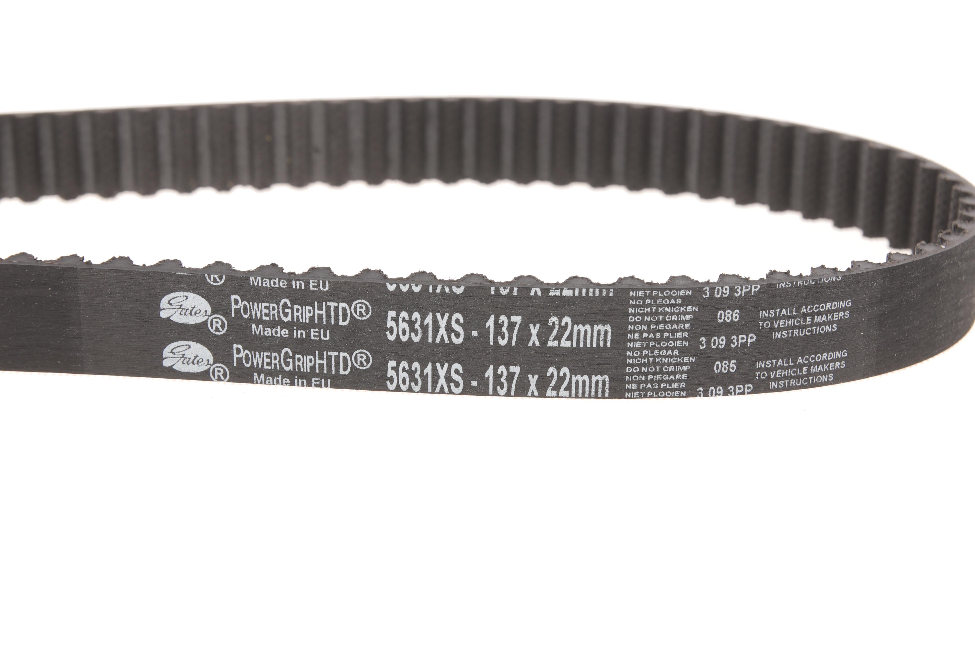 Комплект ГРМ Lada Kalina/Priora/Vesta 1.4/1.6 04- (22x137z)