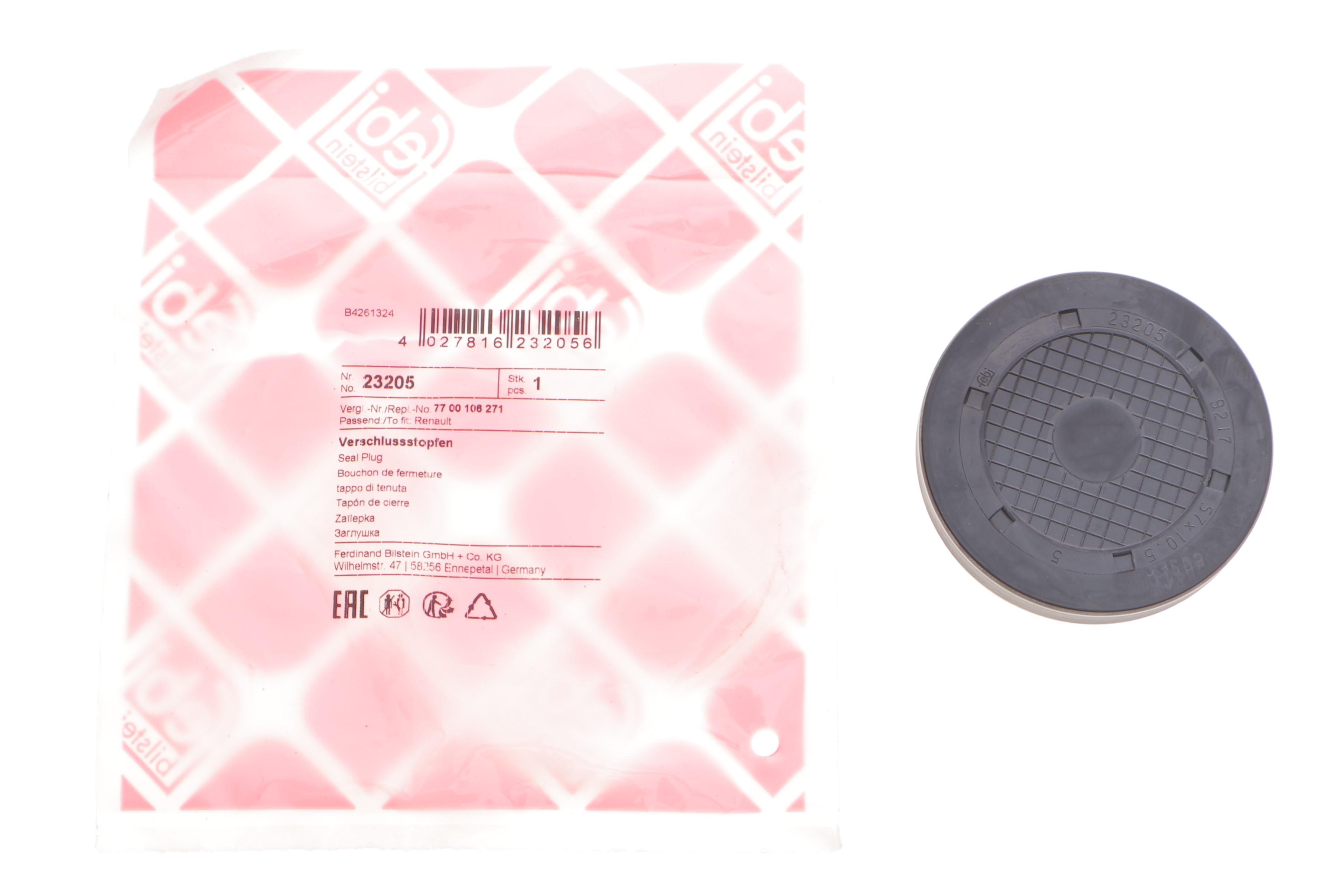 Заглушка ГБЦ Renault Kangoo 1.4/1.6 16V 01- (57.3x10.5) (для розподільного валу)