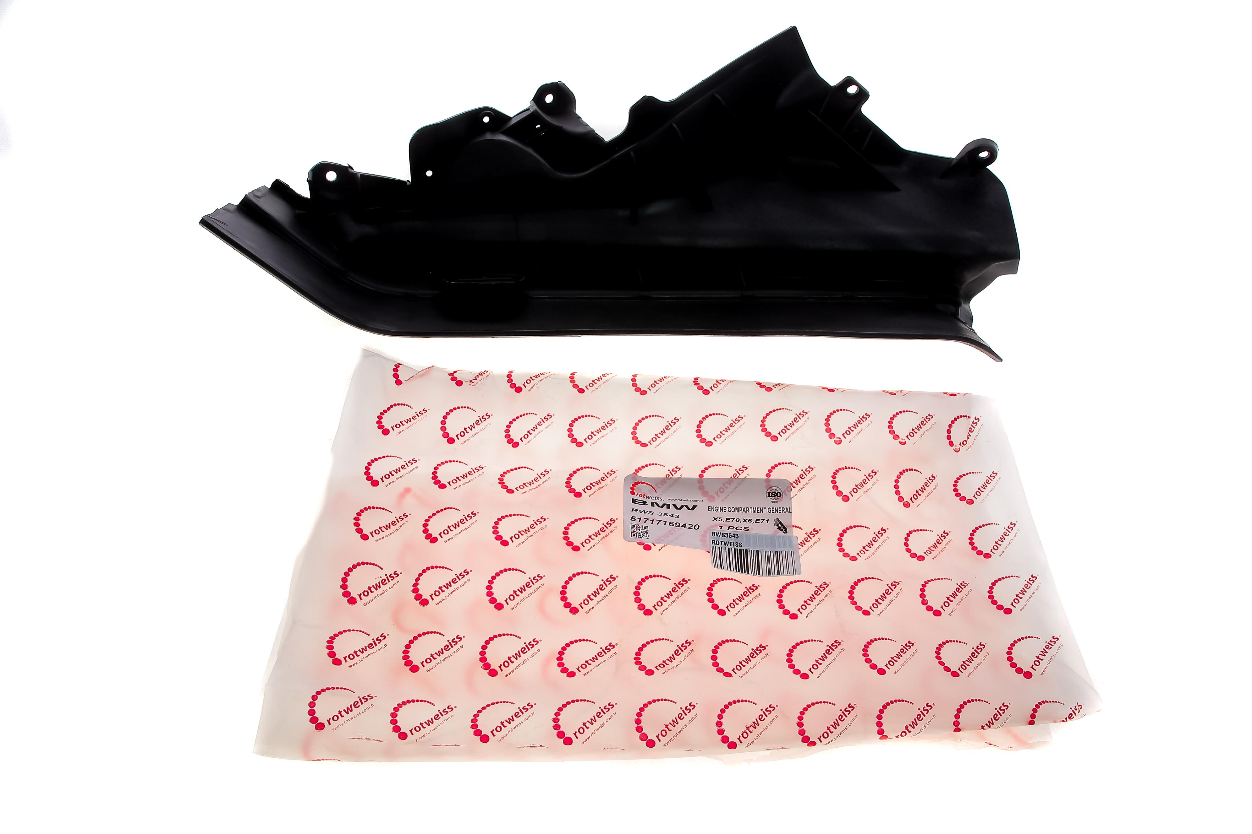 Перегородка моторного отсека BMW X5 (E70) 06-13 (R)