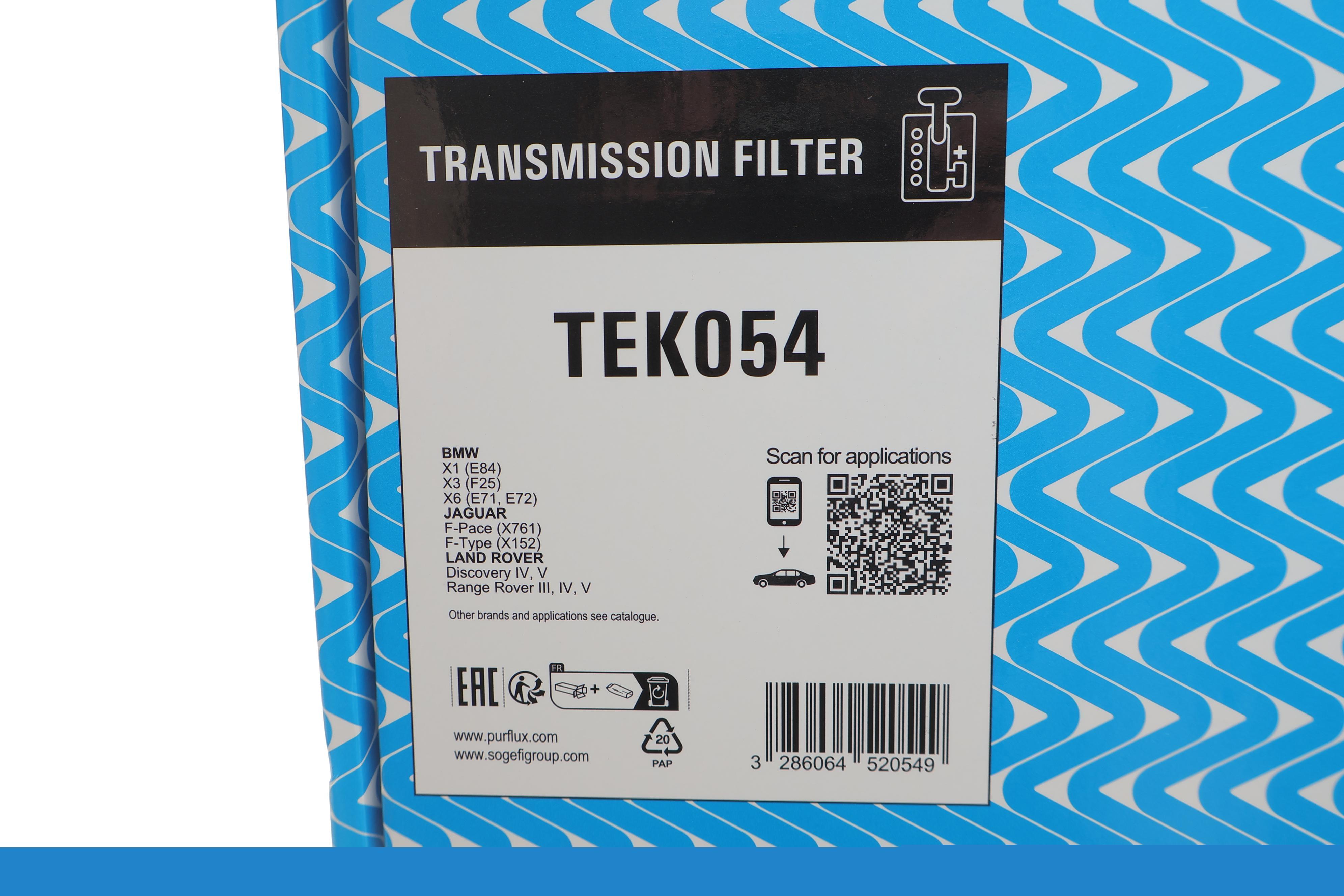 Оливозбірник (піддон) BMW 3 (F30/F80)/ 5 (F10/F11)/ 7 (F01/F02/F03/F04) (N47/N20/N55/N57)