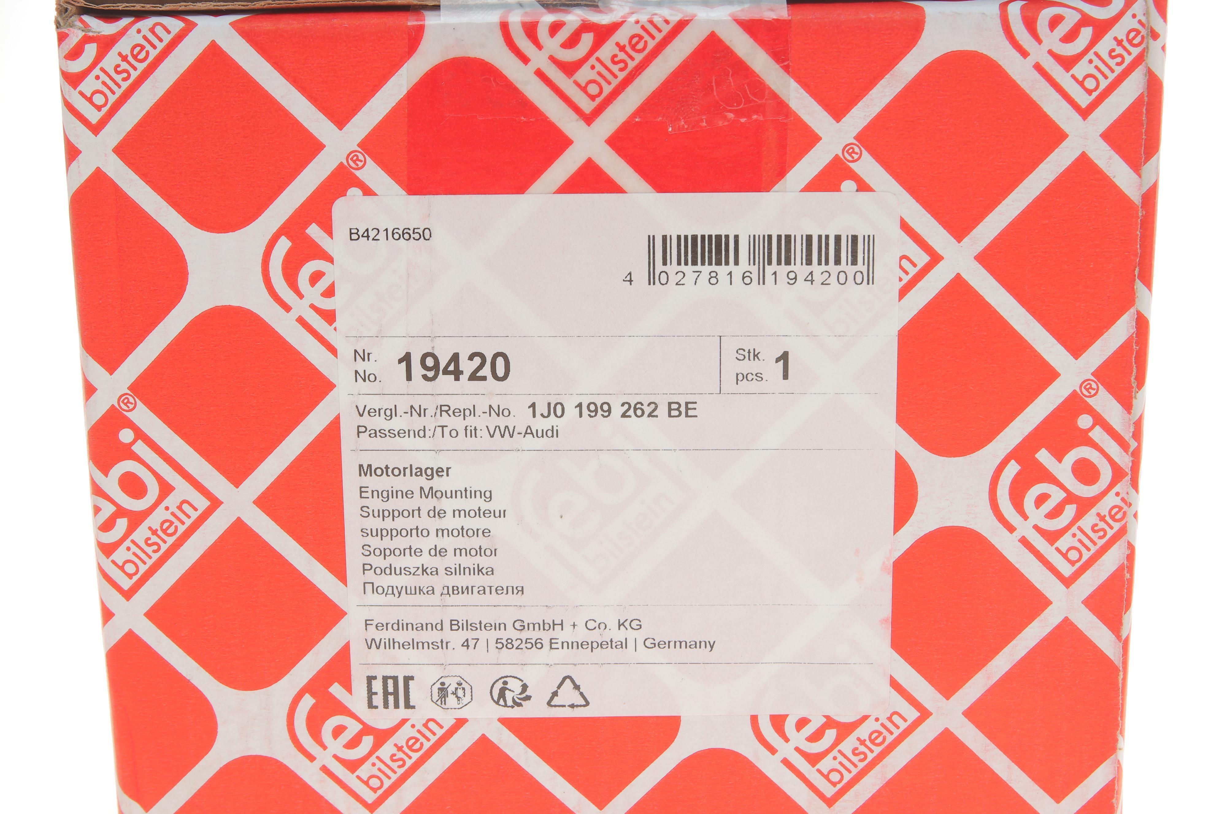 Подушка двигуна (R) VW Golf IV 97-06