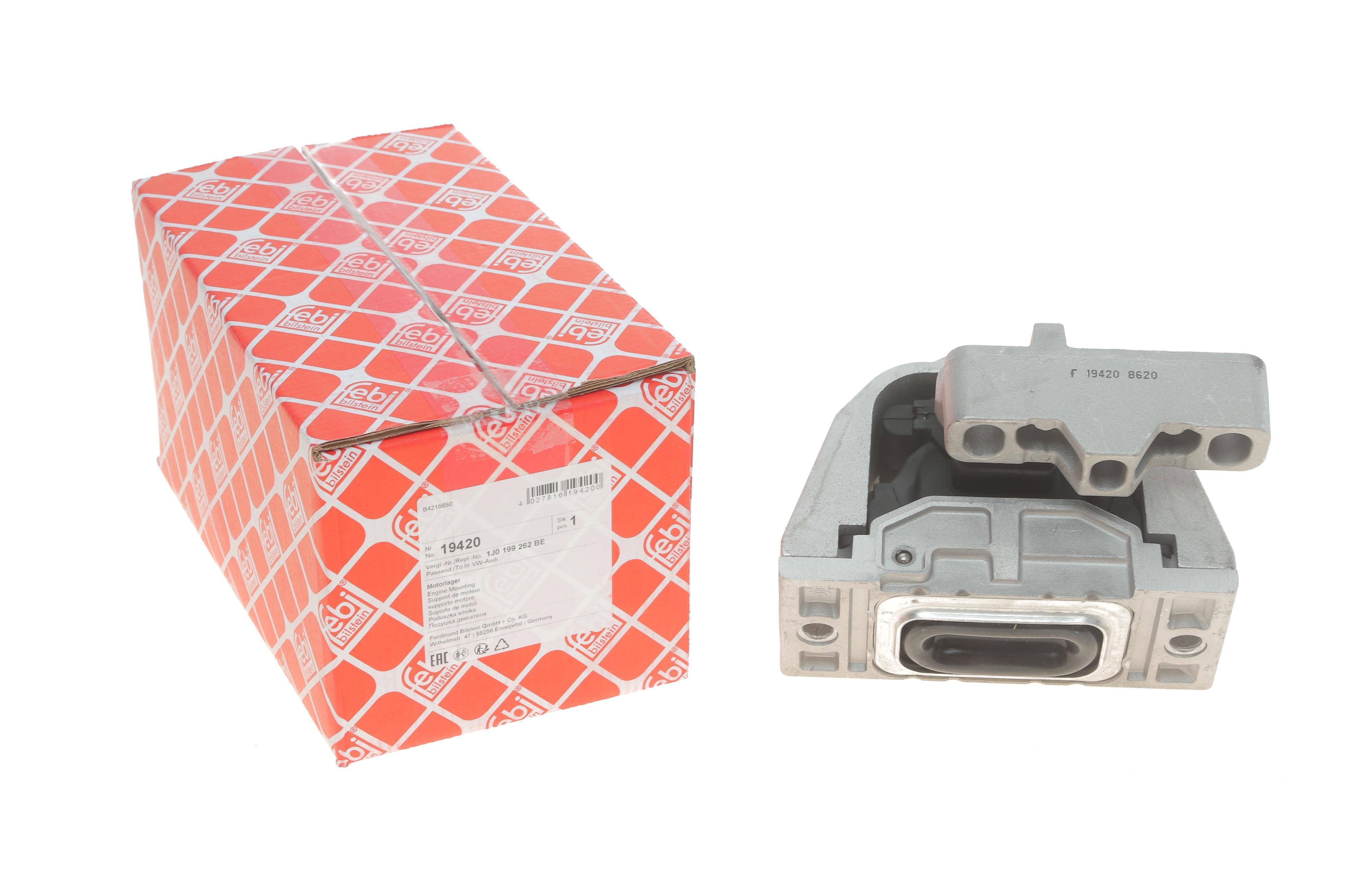 Подушка двигуна (R) VW Golf IV 97-06