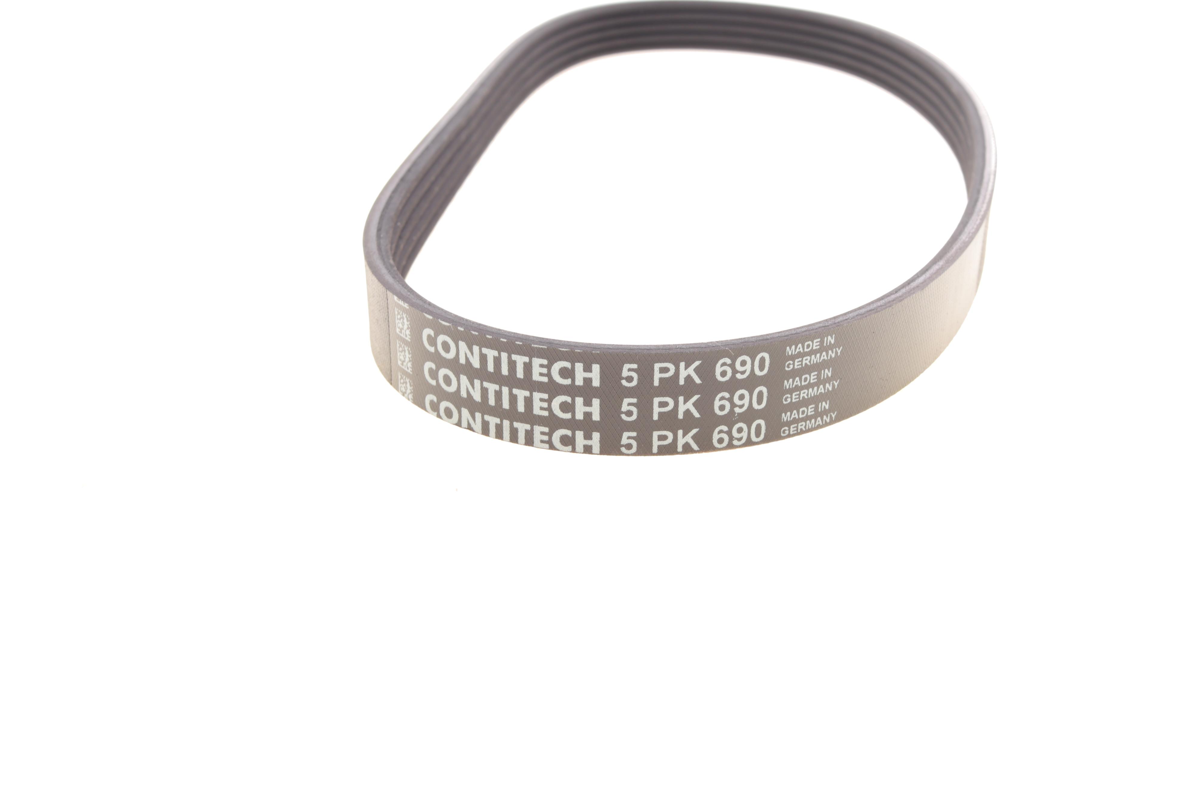 Ремінь генератора Subaru Forester 2.0 08-13/Impreza 1.6/2.0 92-07/Legacy 1.8-2.5 89-14/Outback 12-