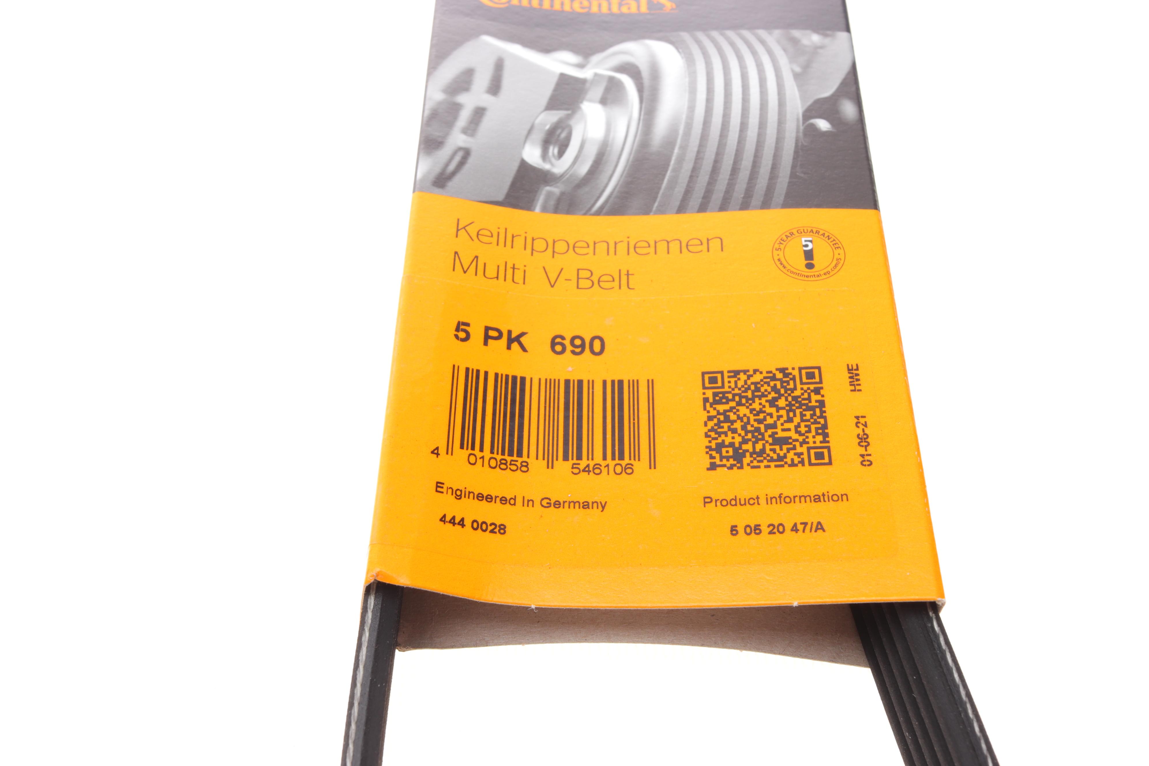 Ремінь генератора Subaru Forester 2.0 08-13/Impreza 1.6/2.0 92-07/Legacy 1.8-2.5 89-14/Outback 12-