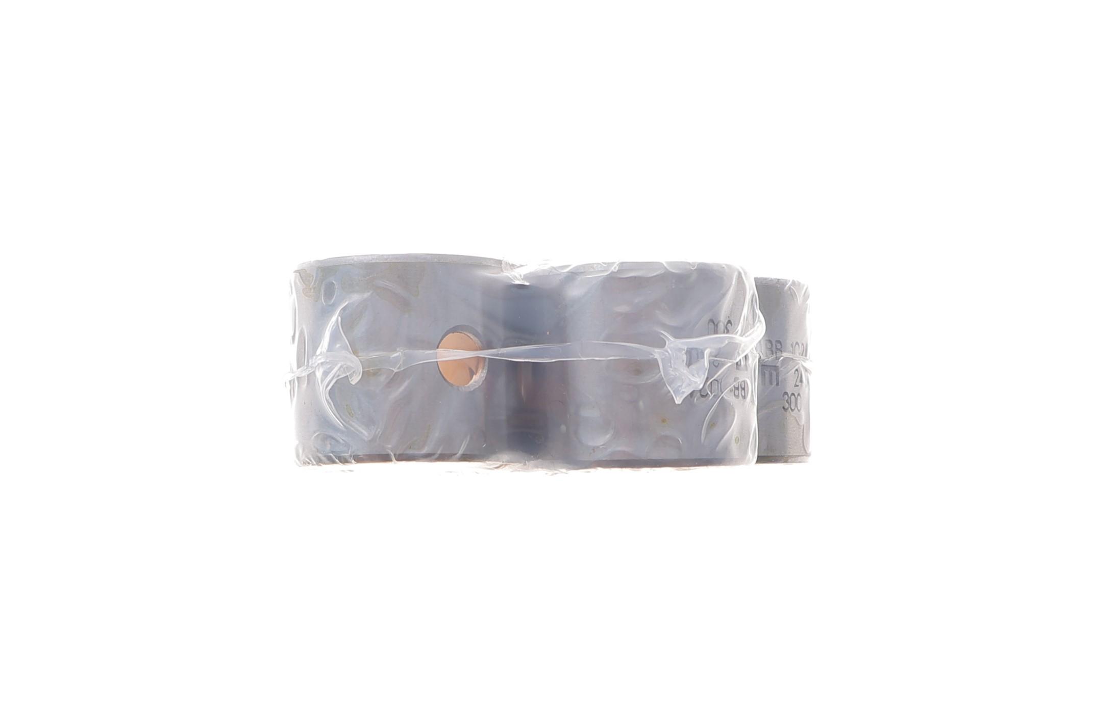 Втулка шатуна VW T4/LT 1.9/2.5 TDI (к-кт 4 шт.) (d=26mm)