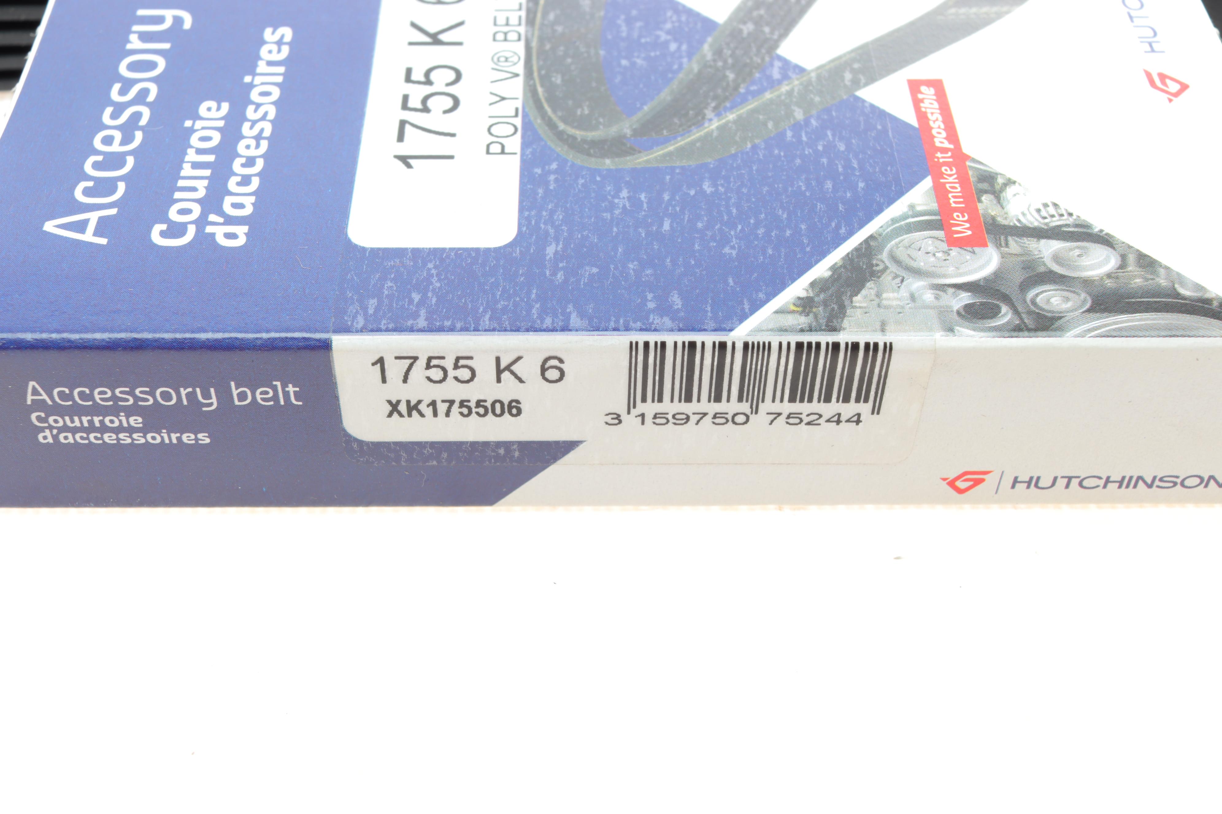 Ремінь генератора Ford Scorpio 2.0i 94-98 (6PK1755)