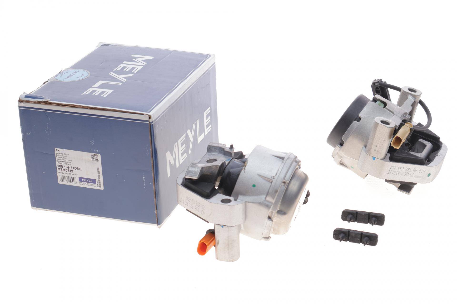 Подушка двигуна Audi A6 2.0D 12-18 (К-кт) (Всередині ОЕ quality)