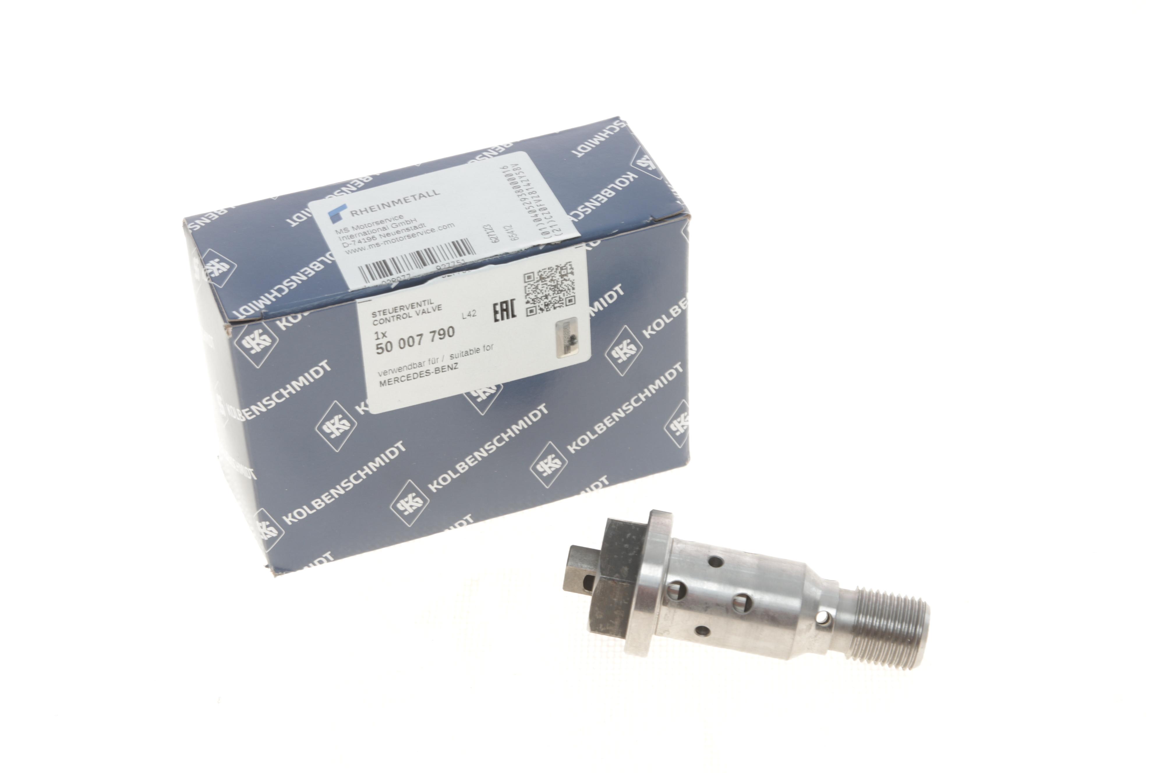 Клапан регулювання фаз газорозподілу MB W203/204/211/212/221/Sprinter(906) M272 2.5-5.5 04-(випуск)