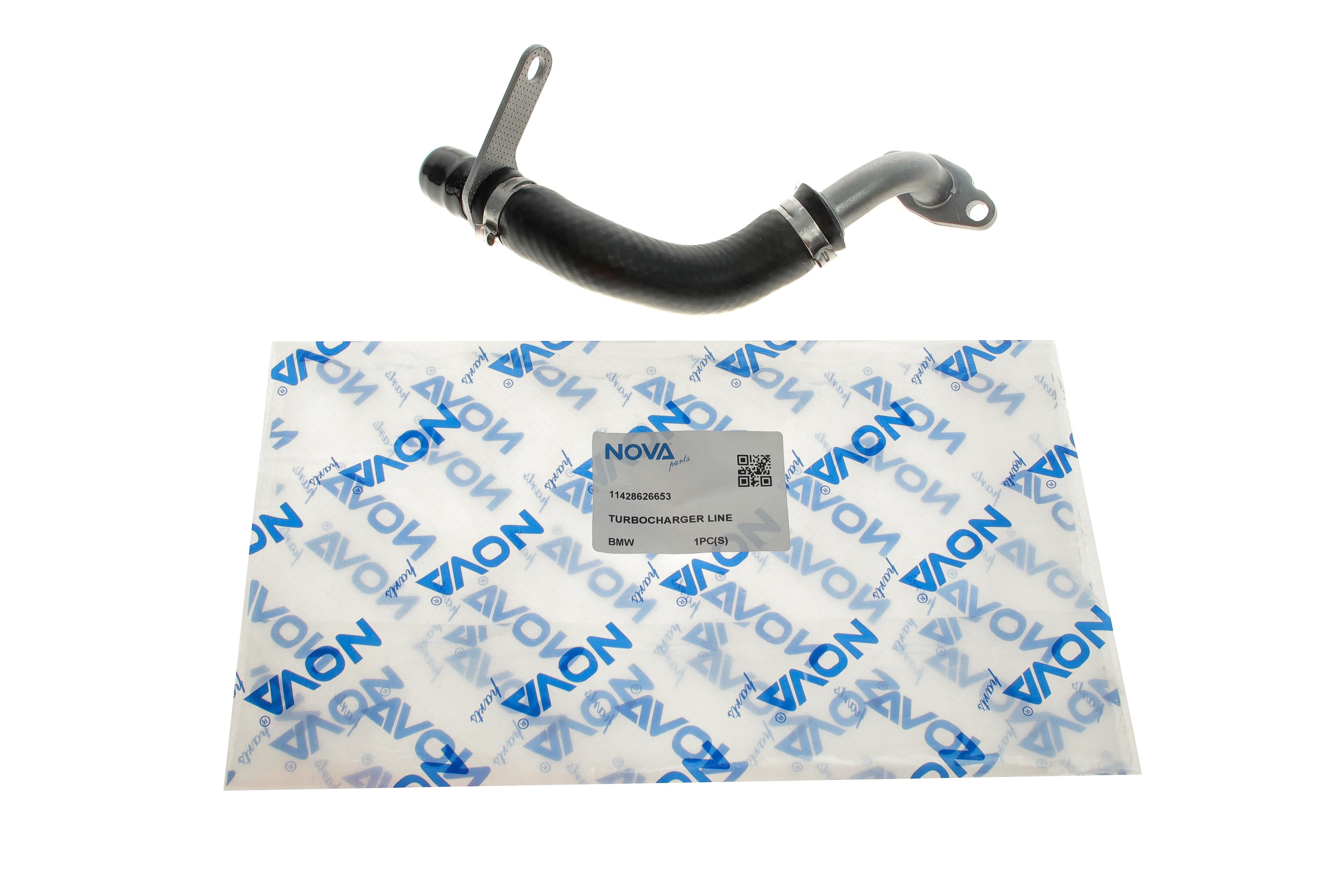 Трубка зливу оливи з турбіни BMW 5 (F10/F07/F11) 1.6 i/2.0 i (N20) 11-17