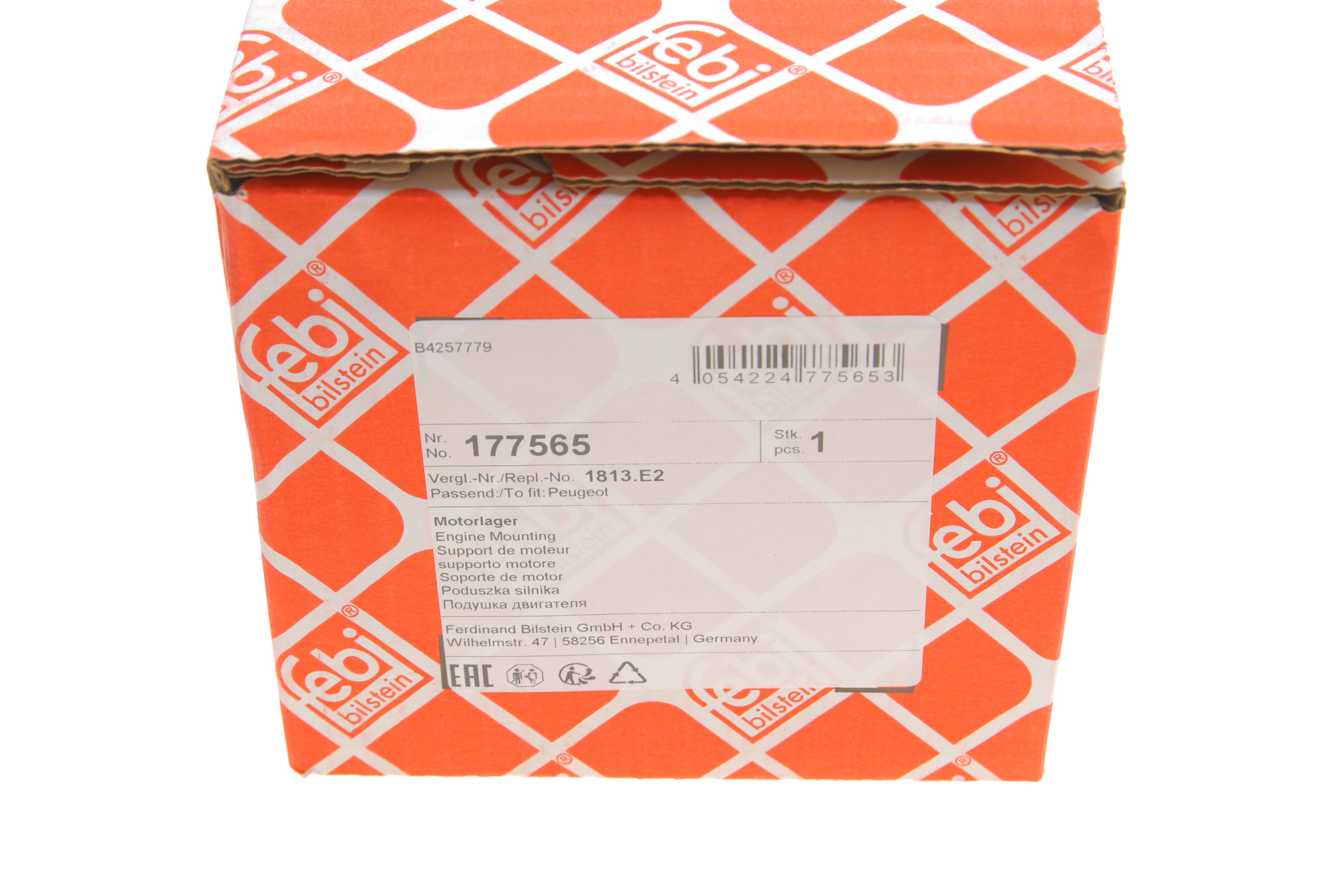 Подушка двигуна (передня) (R) Citroen C1/Peugeot 107 1.0 05-14