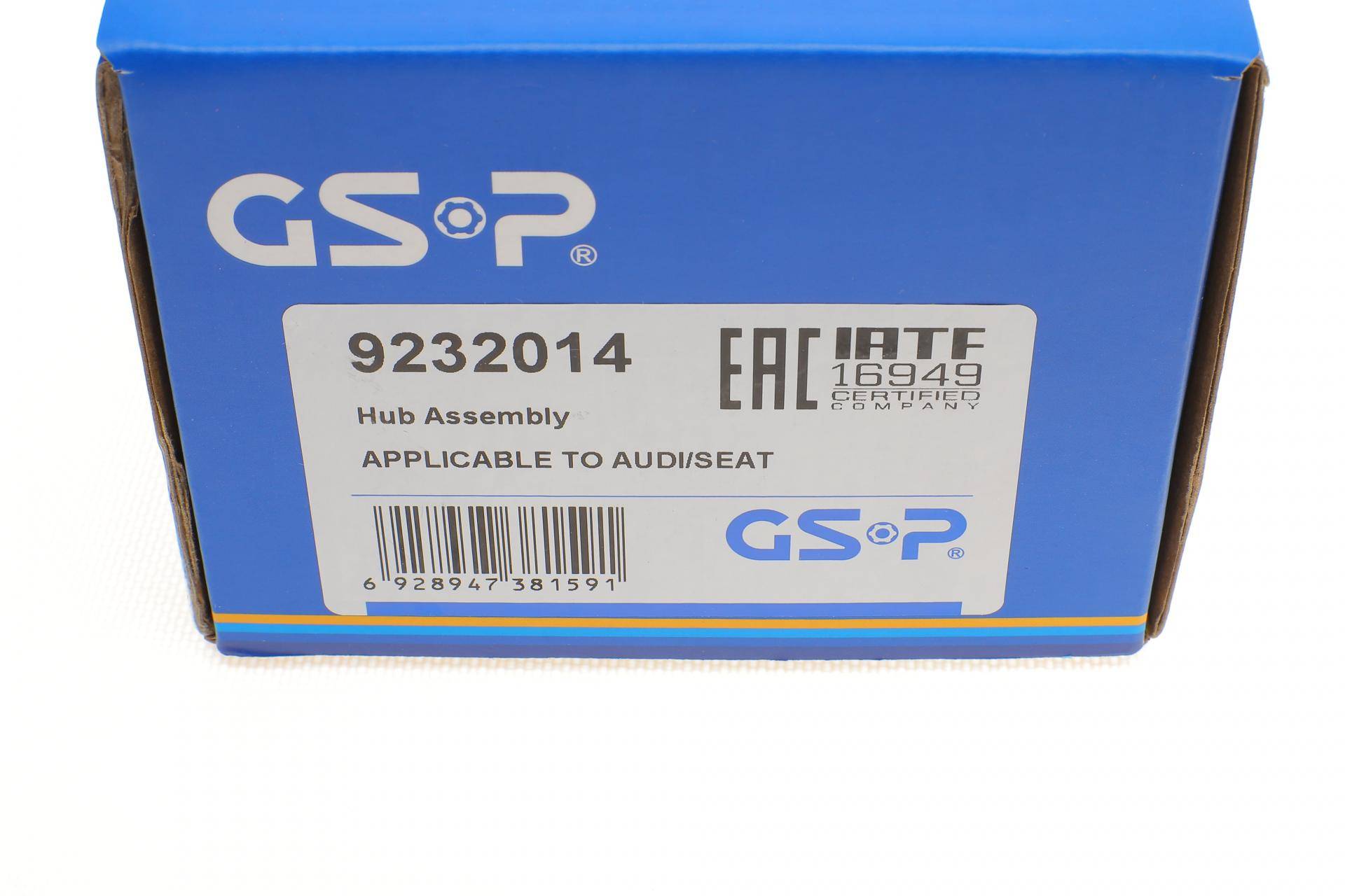 Підшипник маточини (задньої) Audi A4 1.6-3.0 TDI 00-08