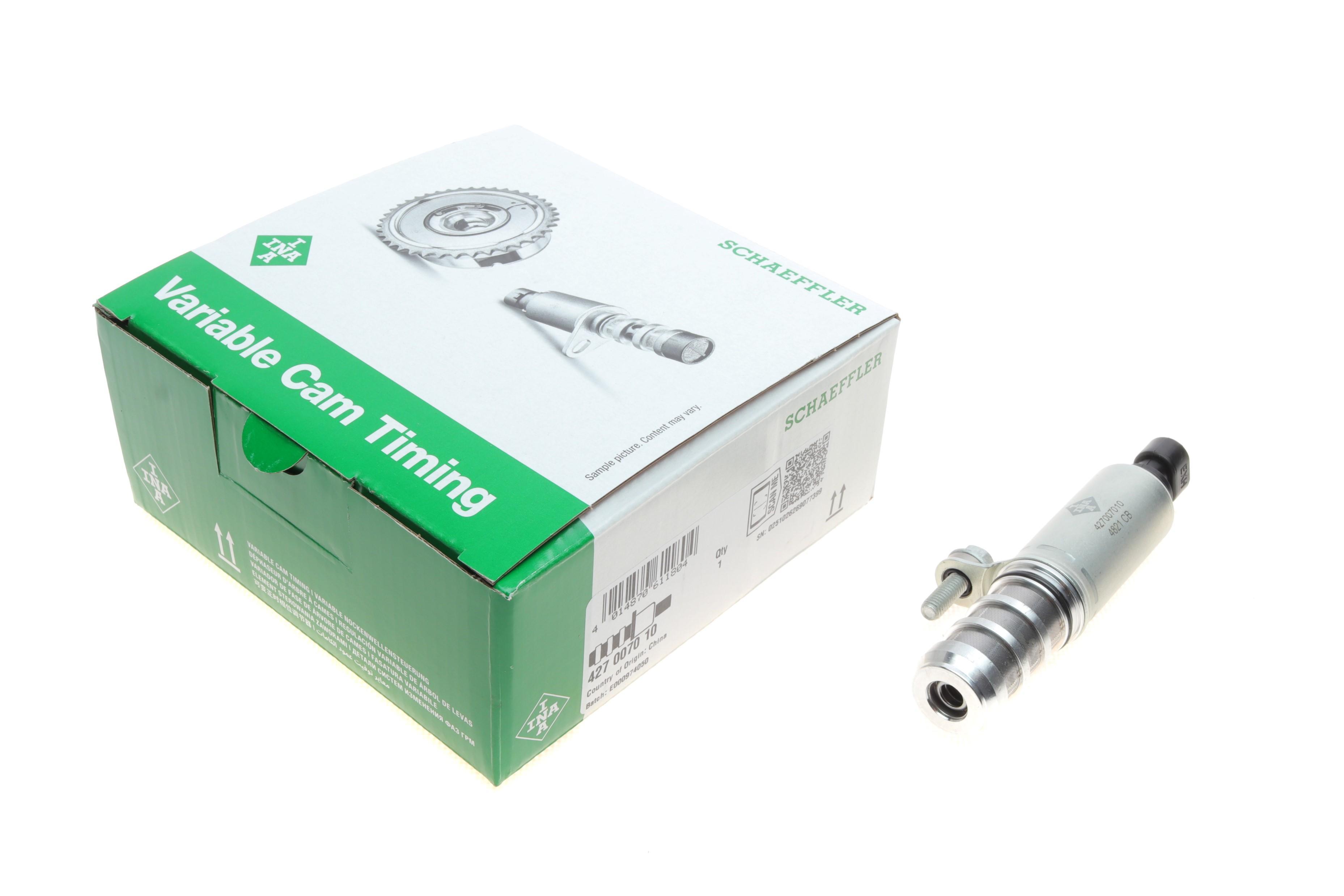 Клапан регулювання фаз газорозподілу Opel Insignia 2.0 Turbo 08-