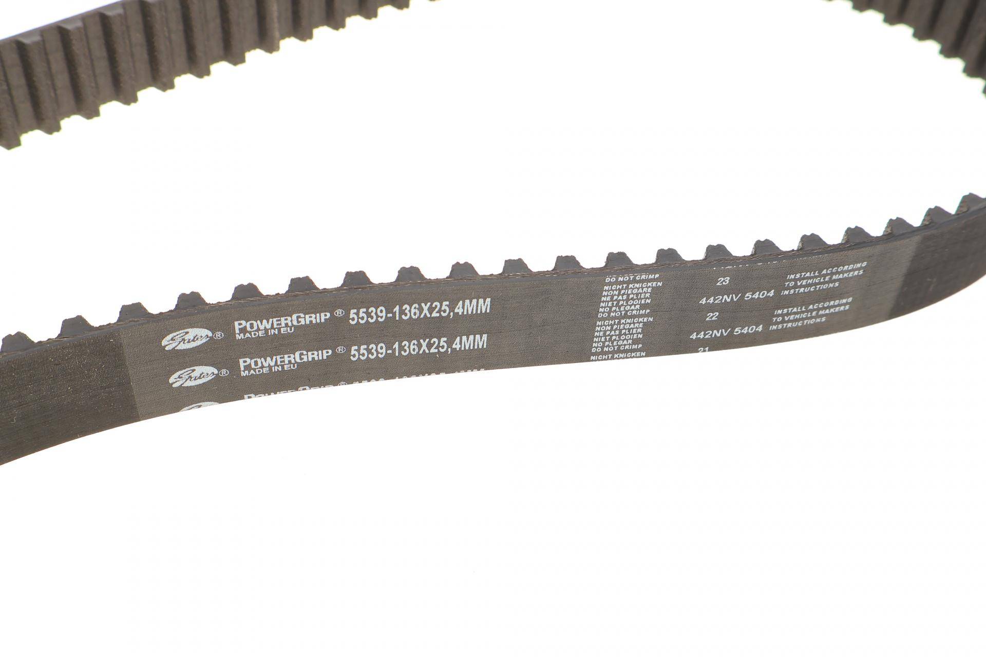 Комплект ГРМ Lada 110/111/112 1.5 16V