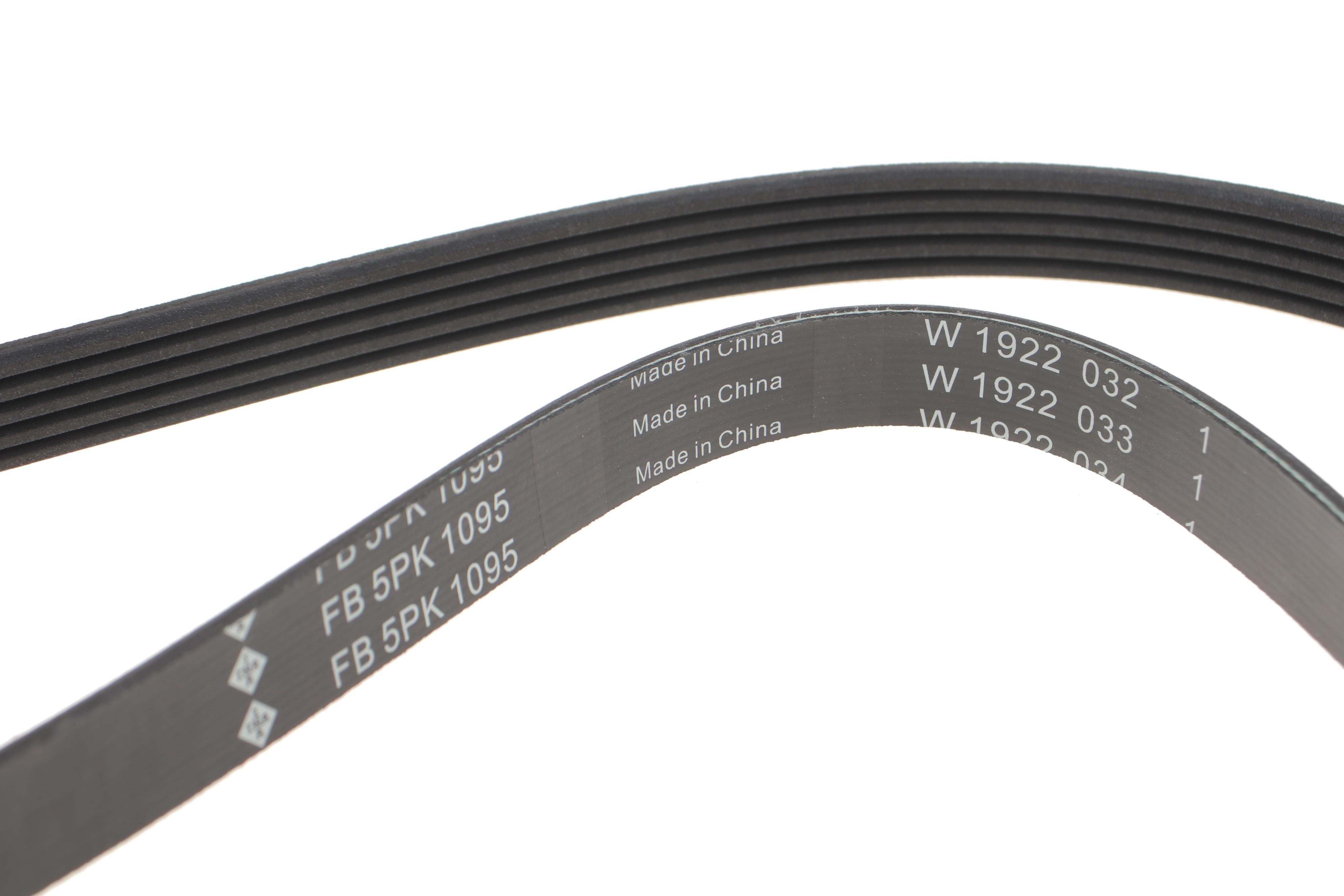 Ремінь генератора Ford Mondeo/Volvo S80/V60/V70/XC70 2.5 07-17