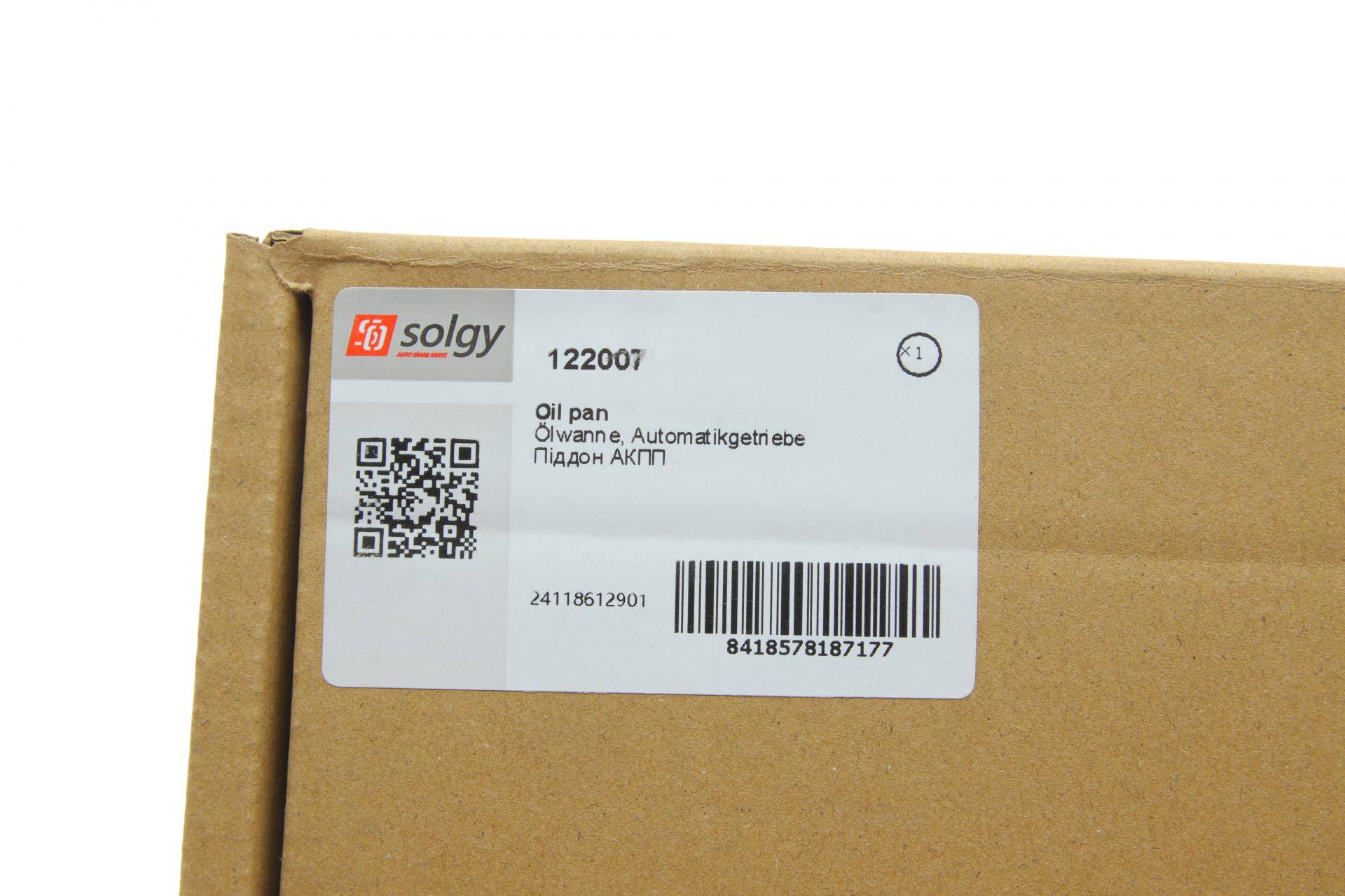 Оливозбірник (піддон) BMW 3 (F30/F80)/ 5 (F10/F11) 09-18