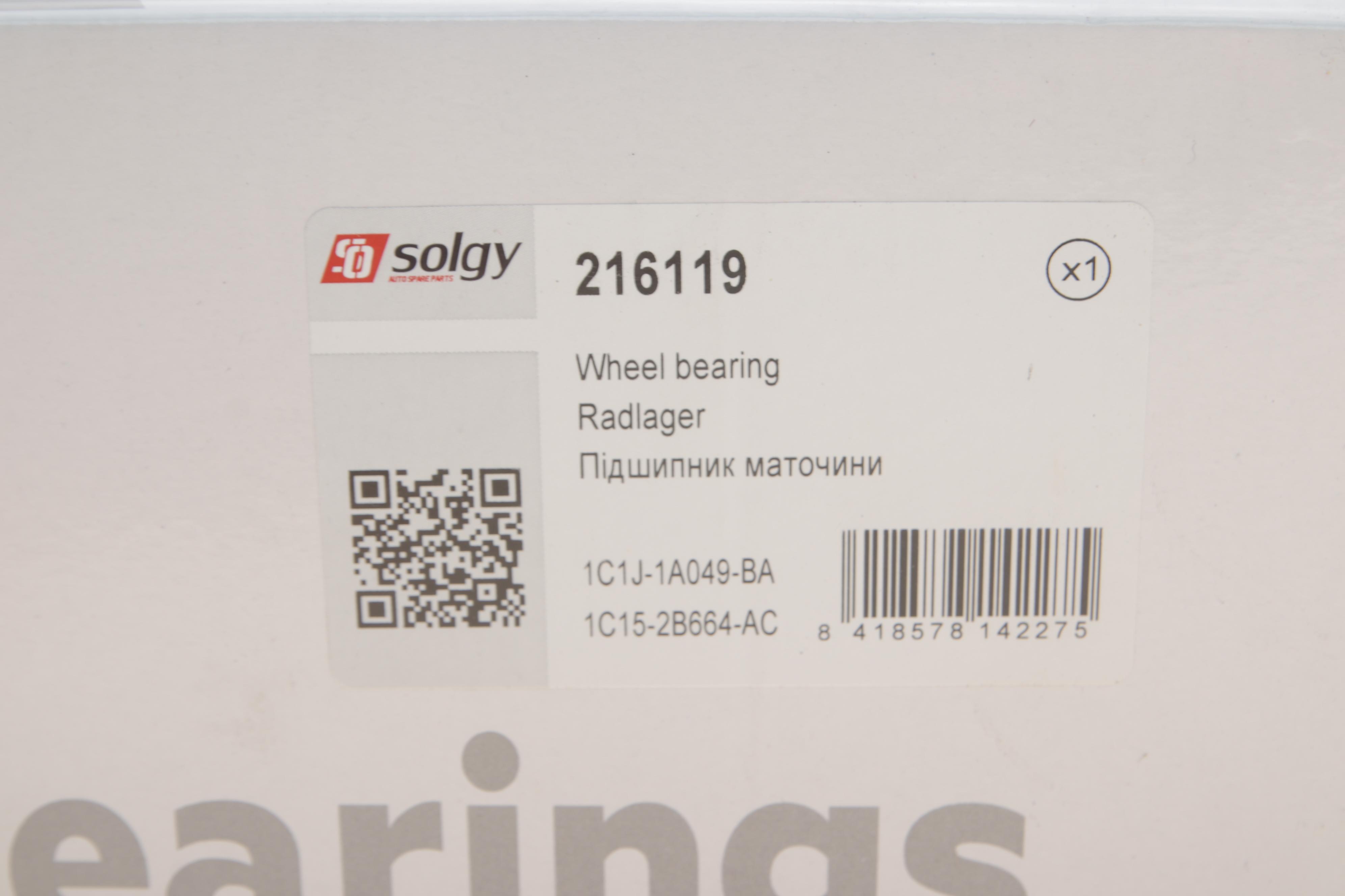 Підшипник маточини (задньої) Ford Transit 00-04 FWD