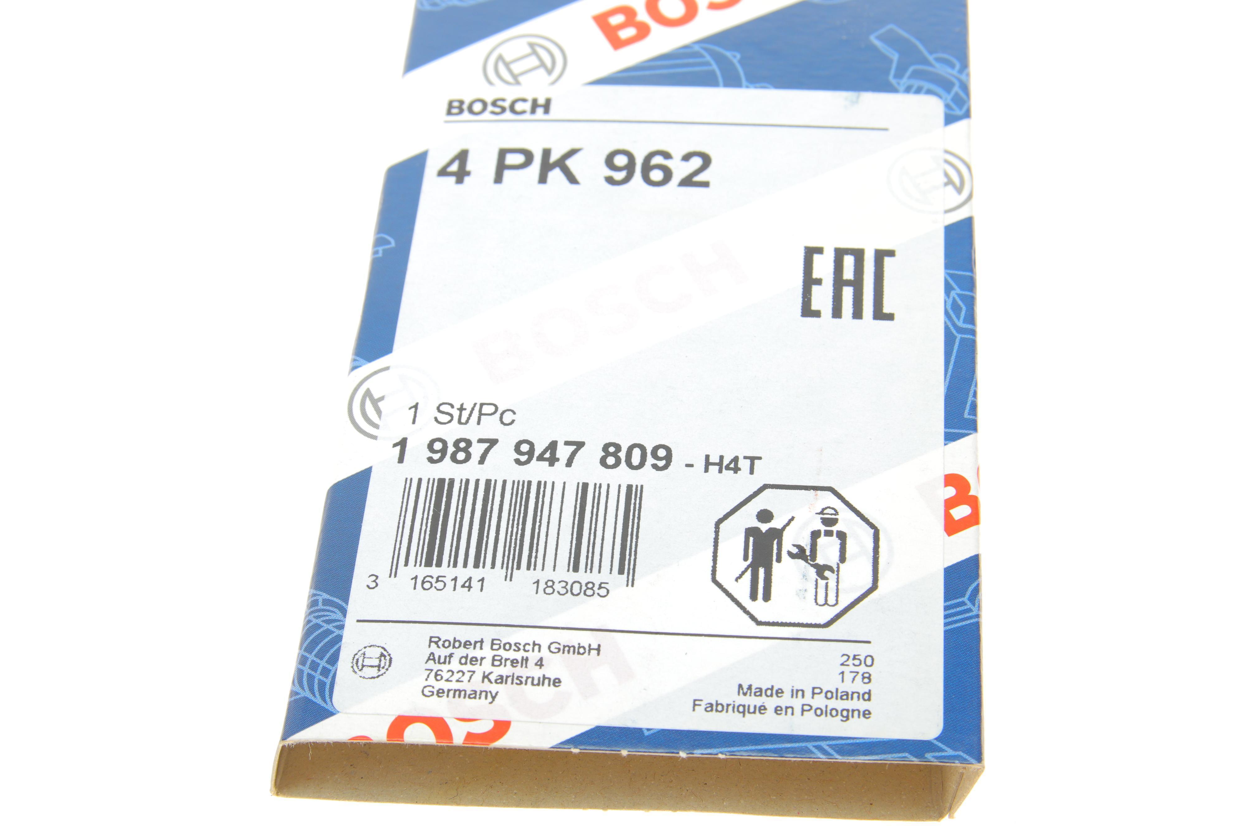 Ремінь генератора Fiat Brava 95-01/Peugeot 205/305 83-89/Renault Espace/Laguna 3.0 96-01 (4PK962)