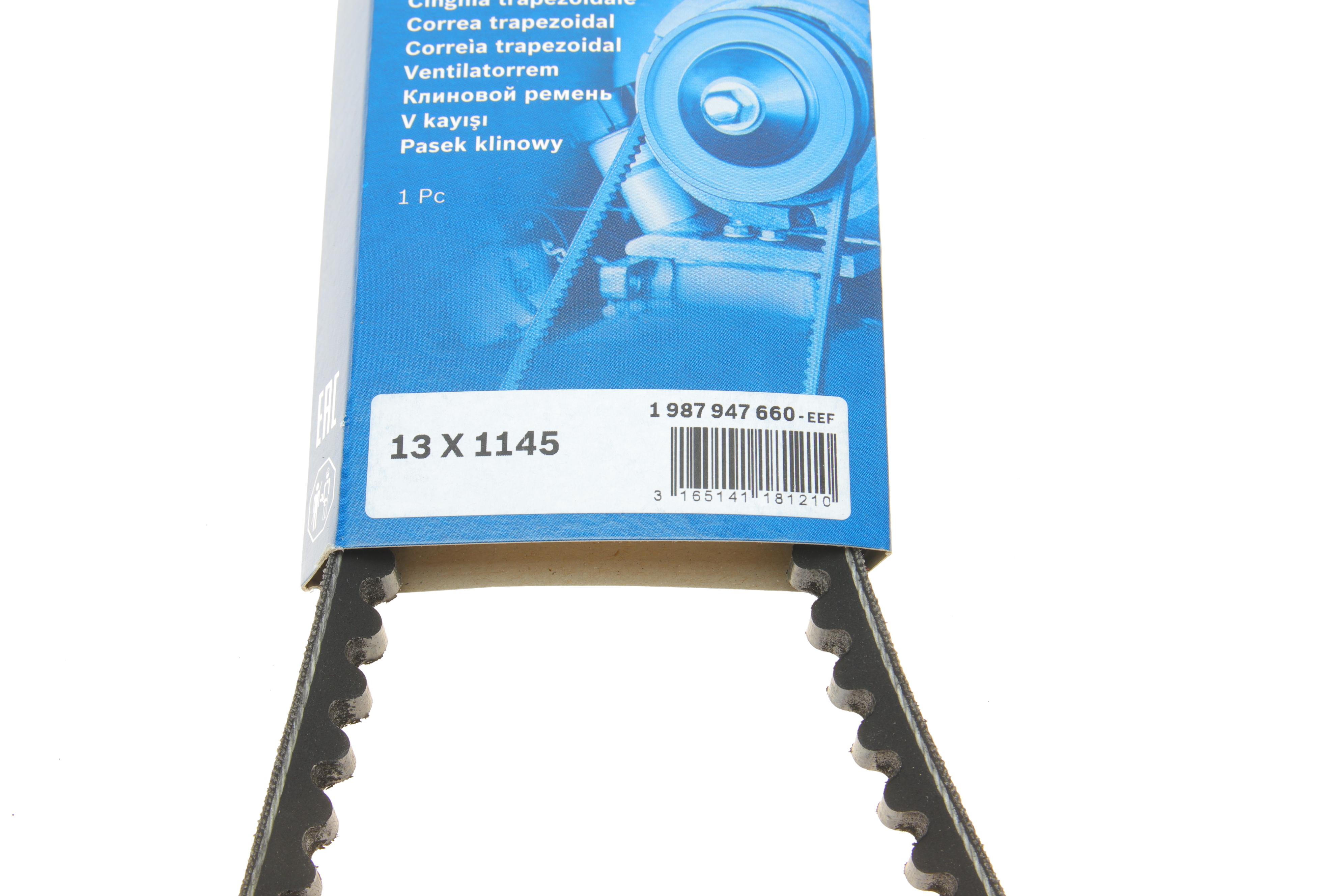 Ремінь генератора VW T3 1.9/2.1 82-92/MB W123 2.0-3.0D 77-85 (13x1145)