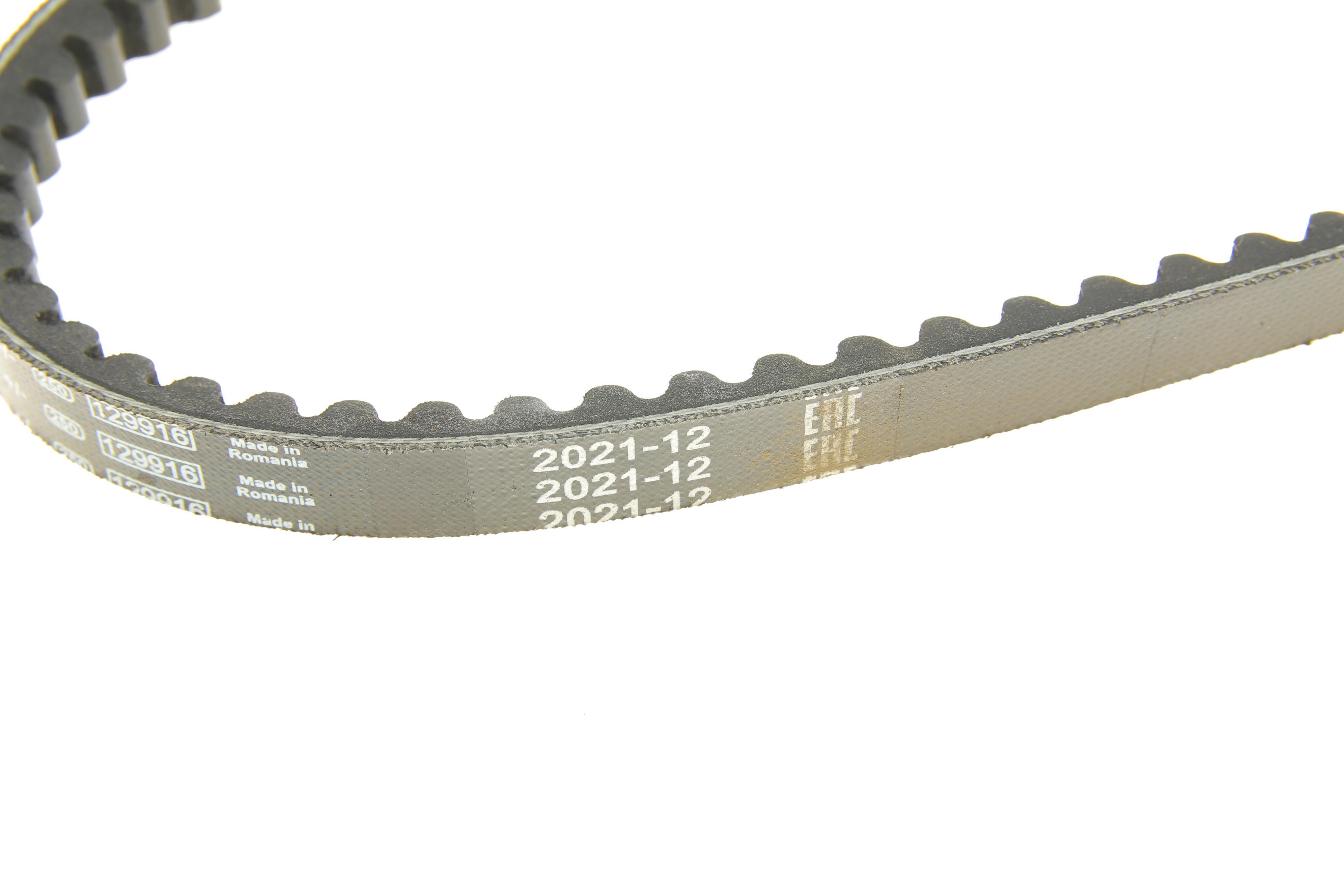 Ремінь генератора Mazda 626 2.0D 87-91/Land Rover Defender 2.5TDI 4x4 90-01 (13x725)