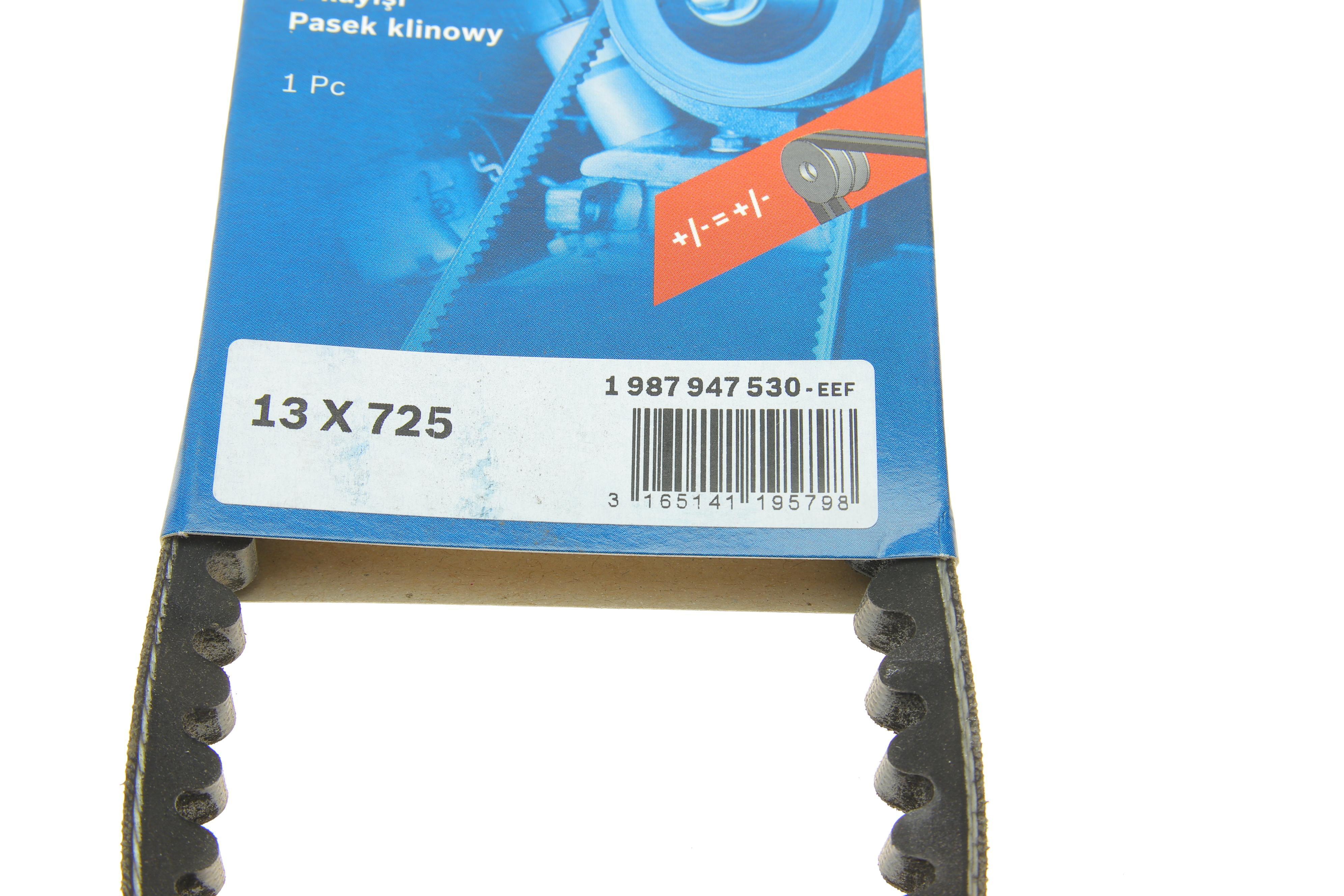 Ремінь генератора Mazda 626 2.0D 87-91/Land Rover Defender 2.5TDI 4x4 90-01 (13x725)