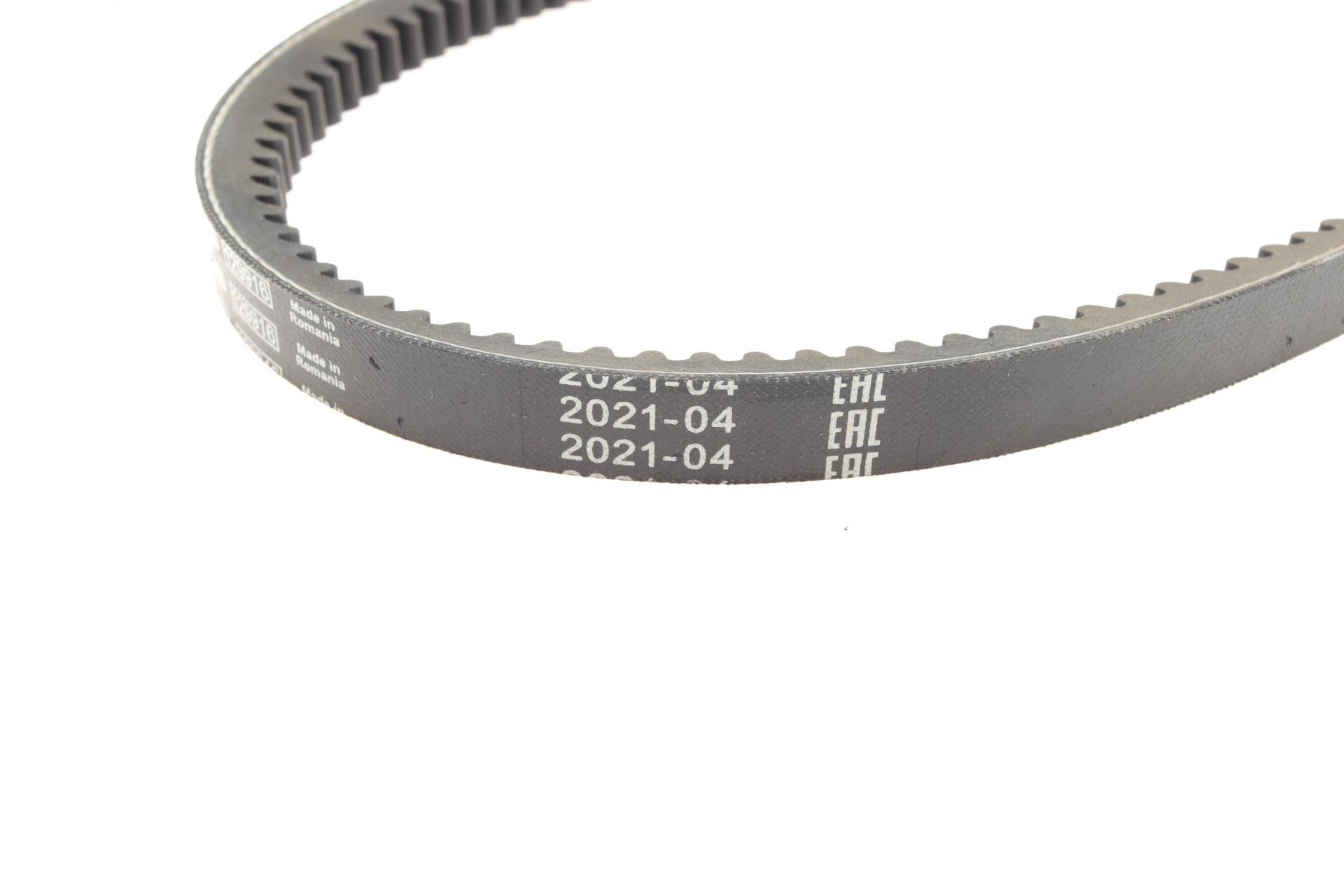 Ремінь генератора MB G-class (W460)/T1 2.3/3.0D 77-90/Audi 80/100 2.0/2.4D 78-95 (13x1030)