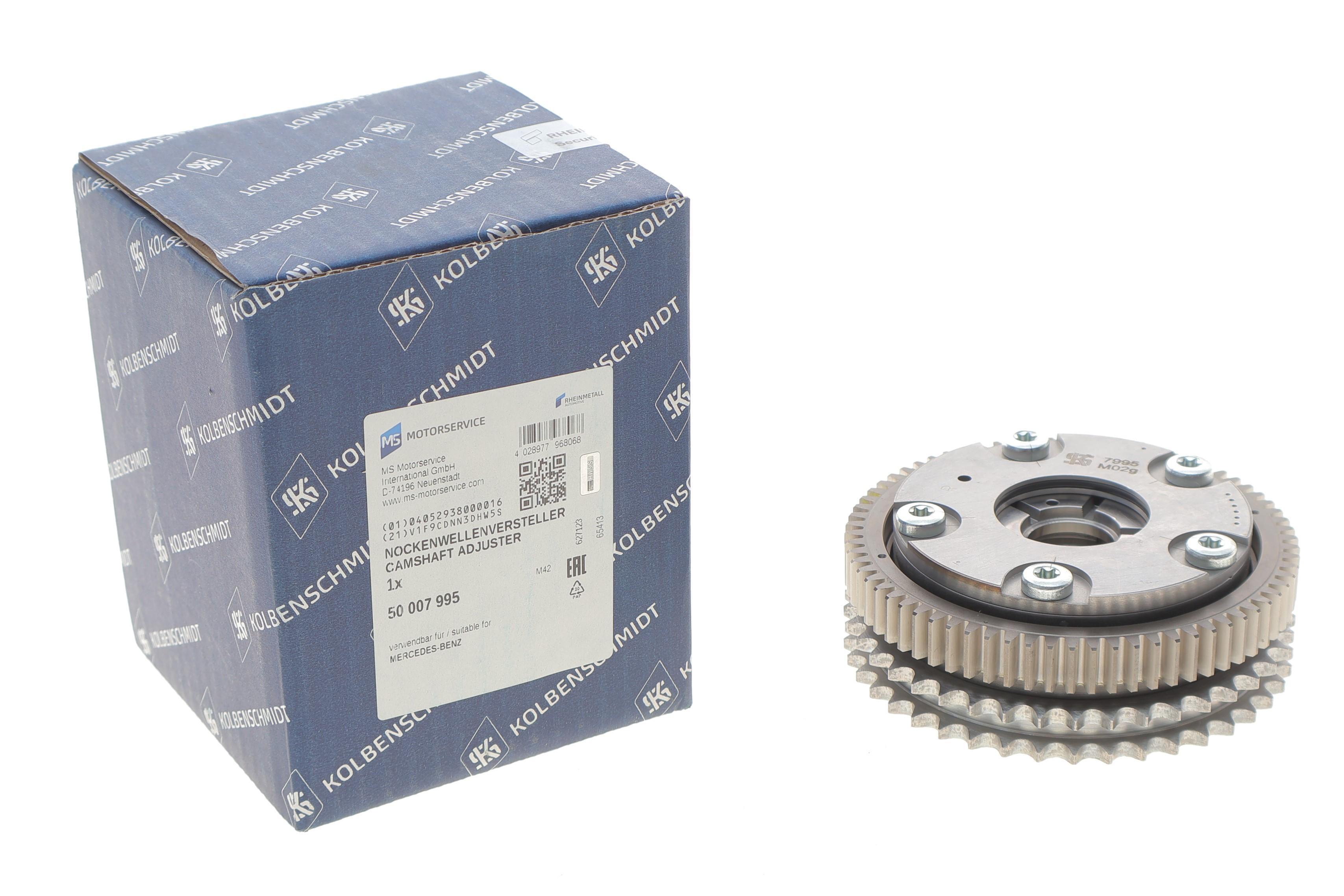 Шестерня розподільного валу (впуск) MB C-class (W203/W204)/E-class (W211/W212) 05-14 M272/M273 (z=42/70)