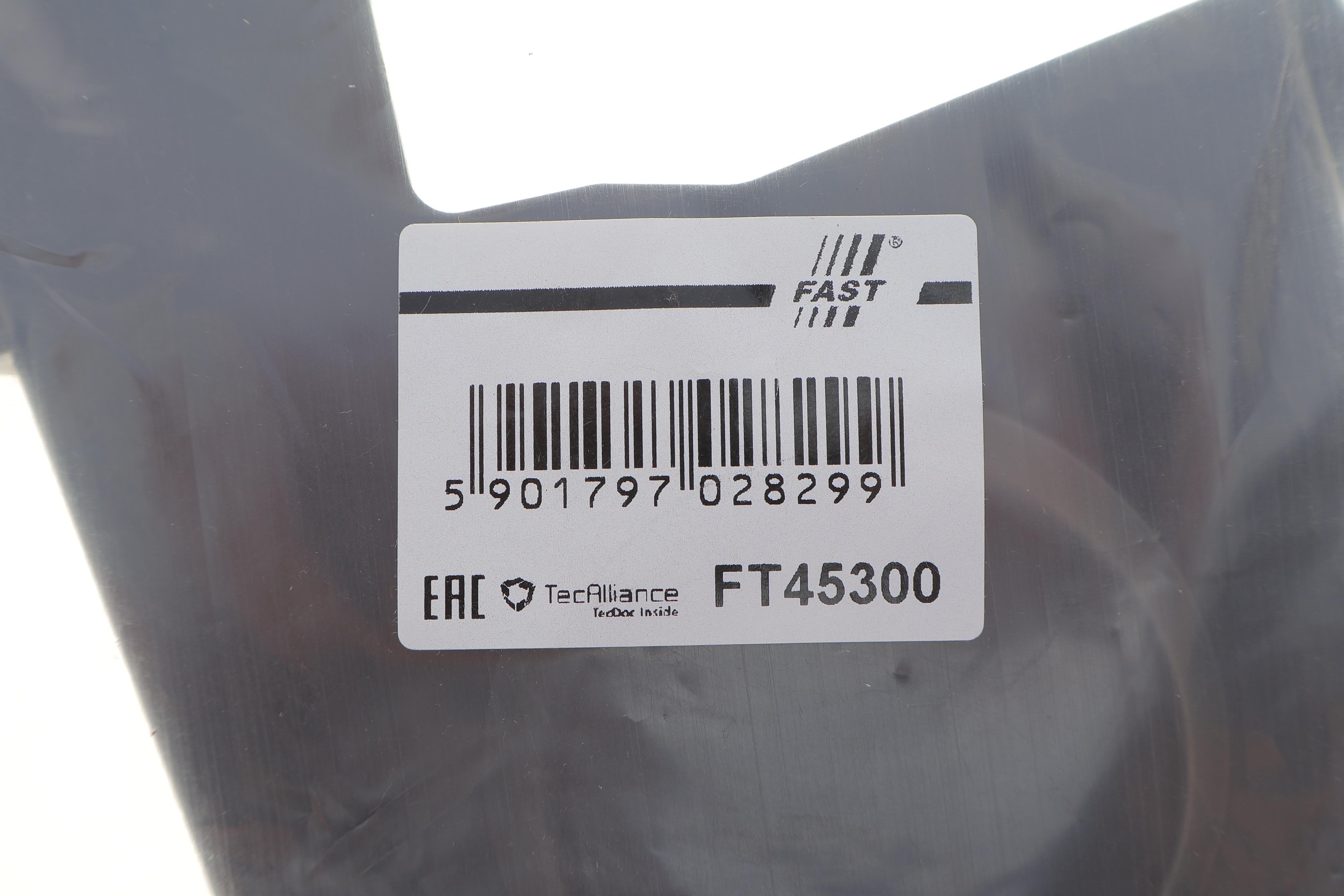 Захист ременя ГРМ Fiat Doblo 1.9D 01- (L)