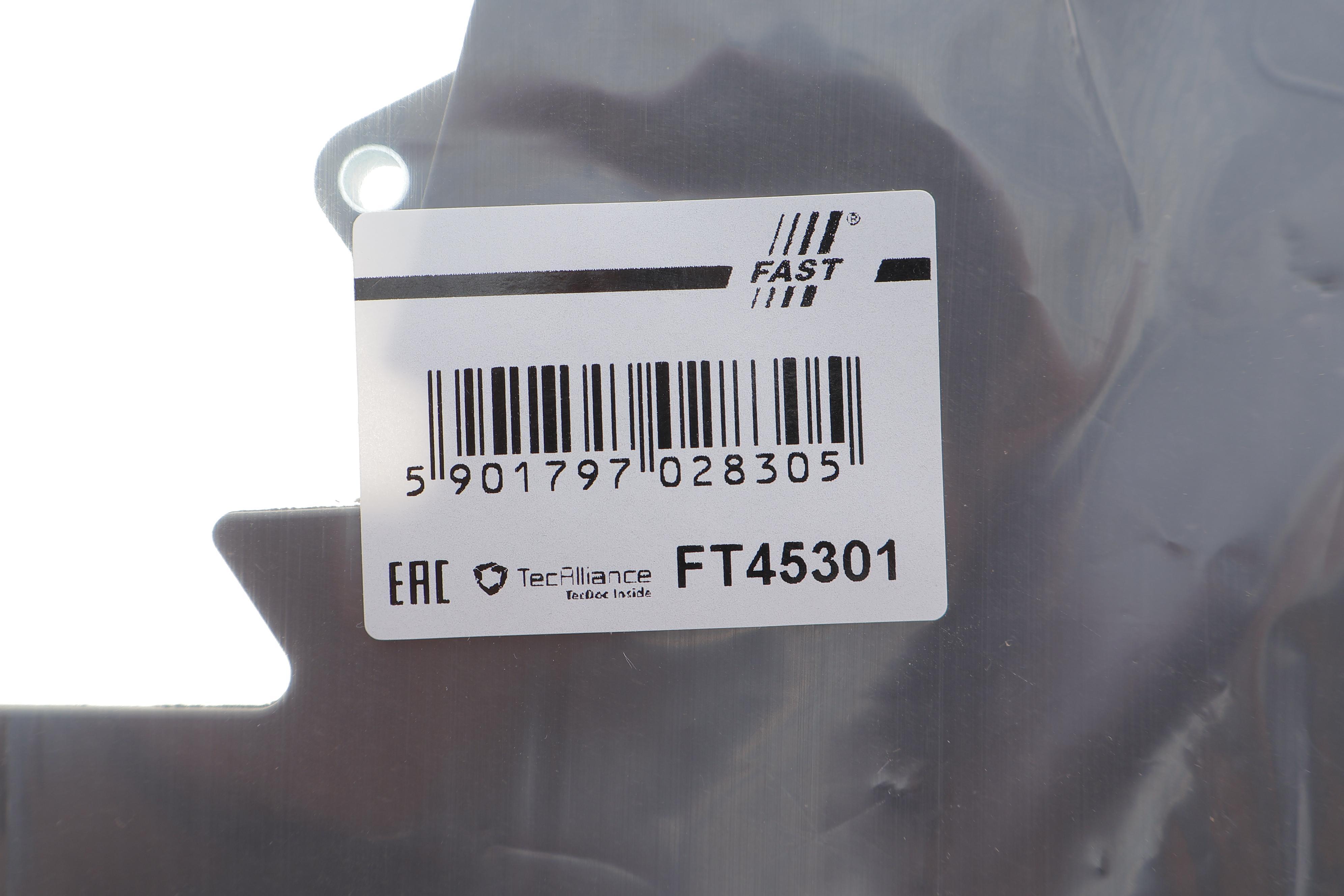 Захист ременя ГРМ Fiat Doblo 1.9D 01- (R)