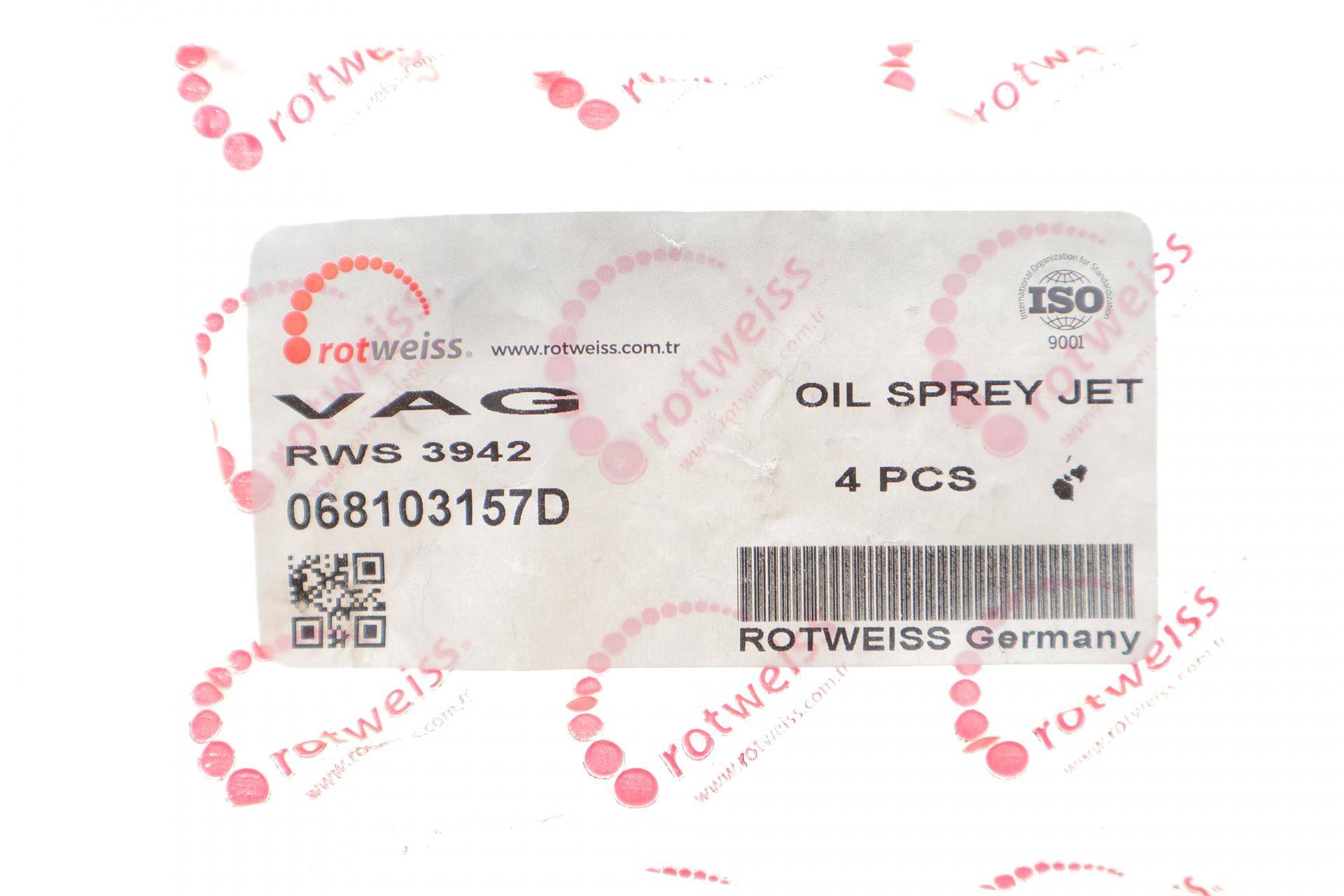 Форсунка масляна VW Caddy II 1.9 D 95-04