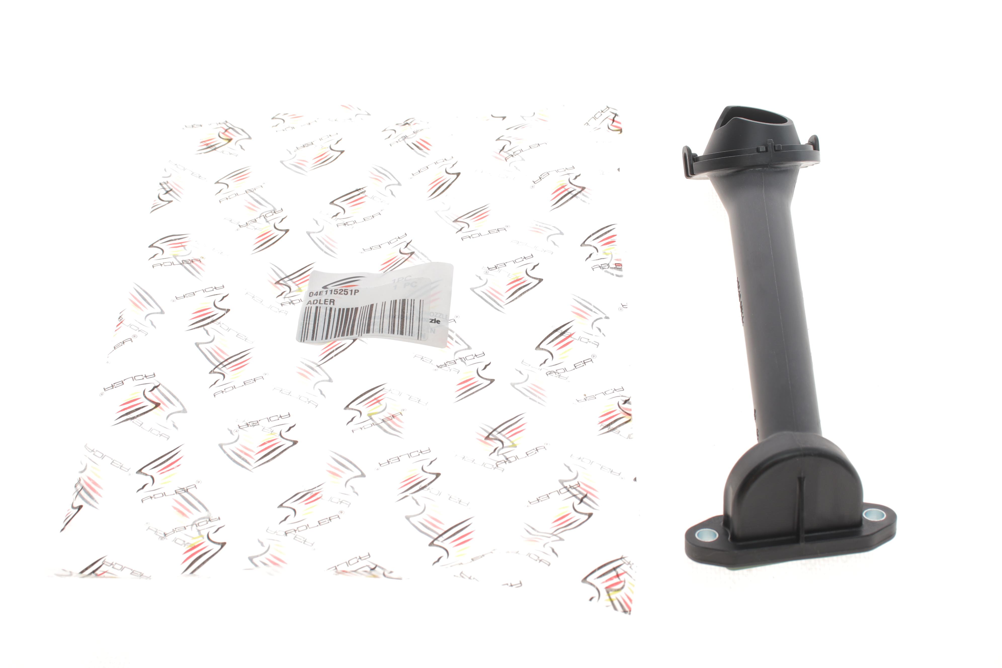 Маслоприймач VW Caddy IV 1.4 TSI 15-20