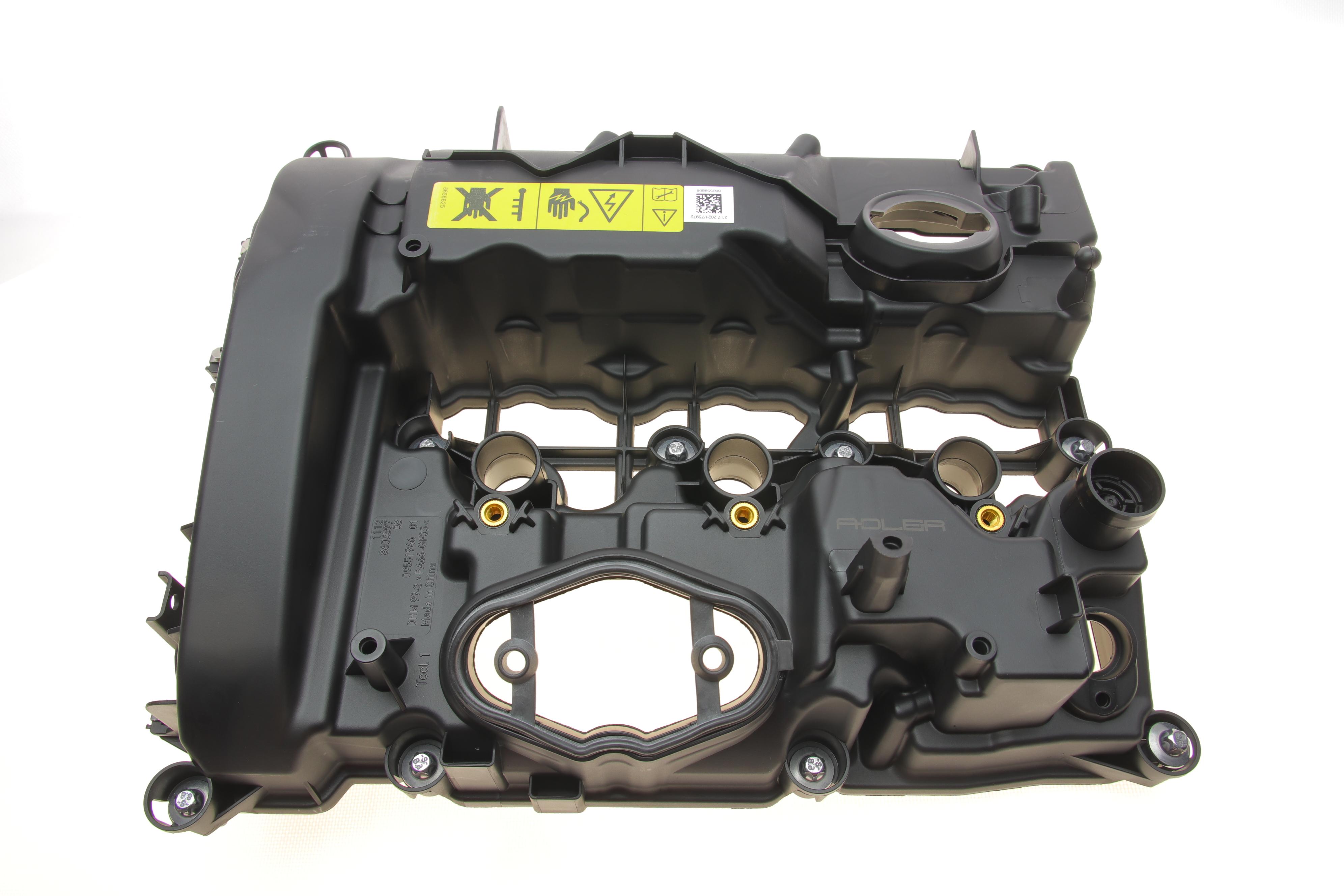 Кришка клапанів BMW 3 (F30/F80)/4 (F32/F82)/5 (F10/)X5 (F15/F85) 1.5 13- B38