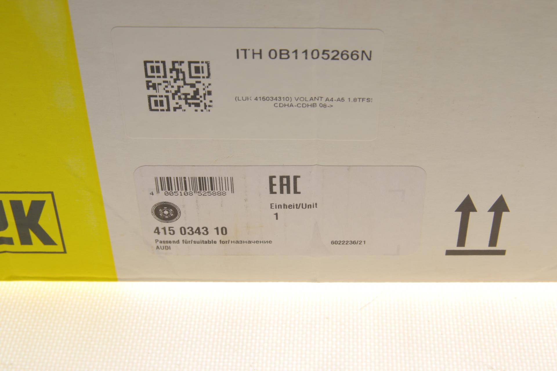 Демпфер зчеплення Audi A4/A5 1.8TFSI 88/118/125kw 07-17