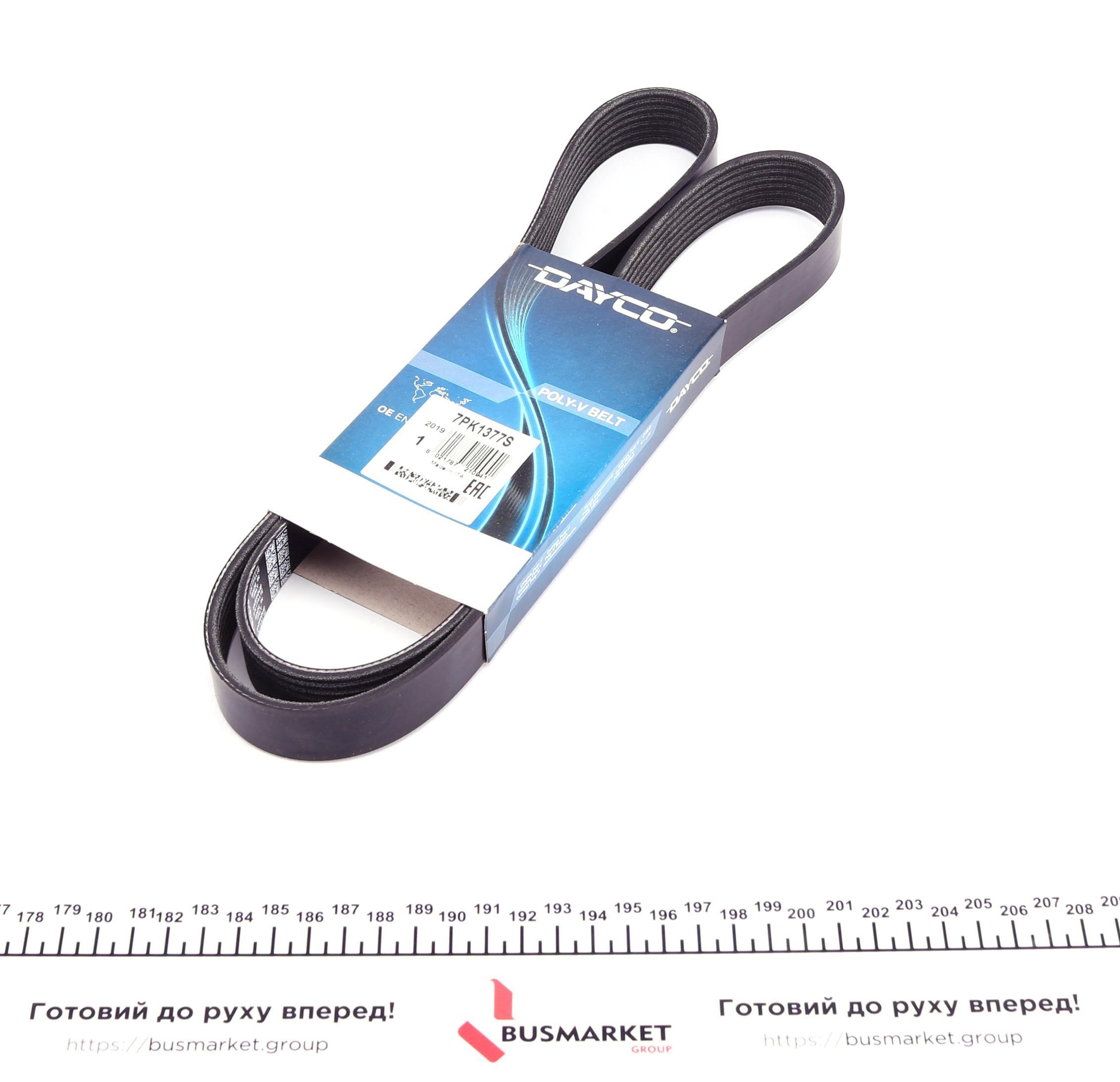 Ремінь генератора Renault Twingo III/Smart Fortwo 0.9/1.0 14-