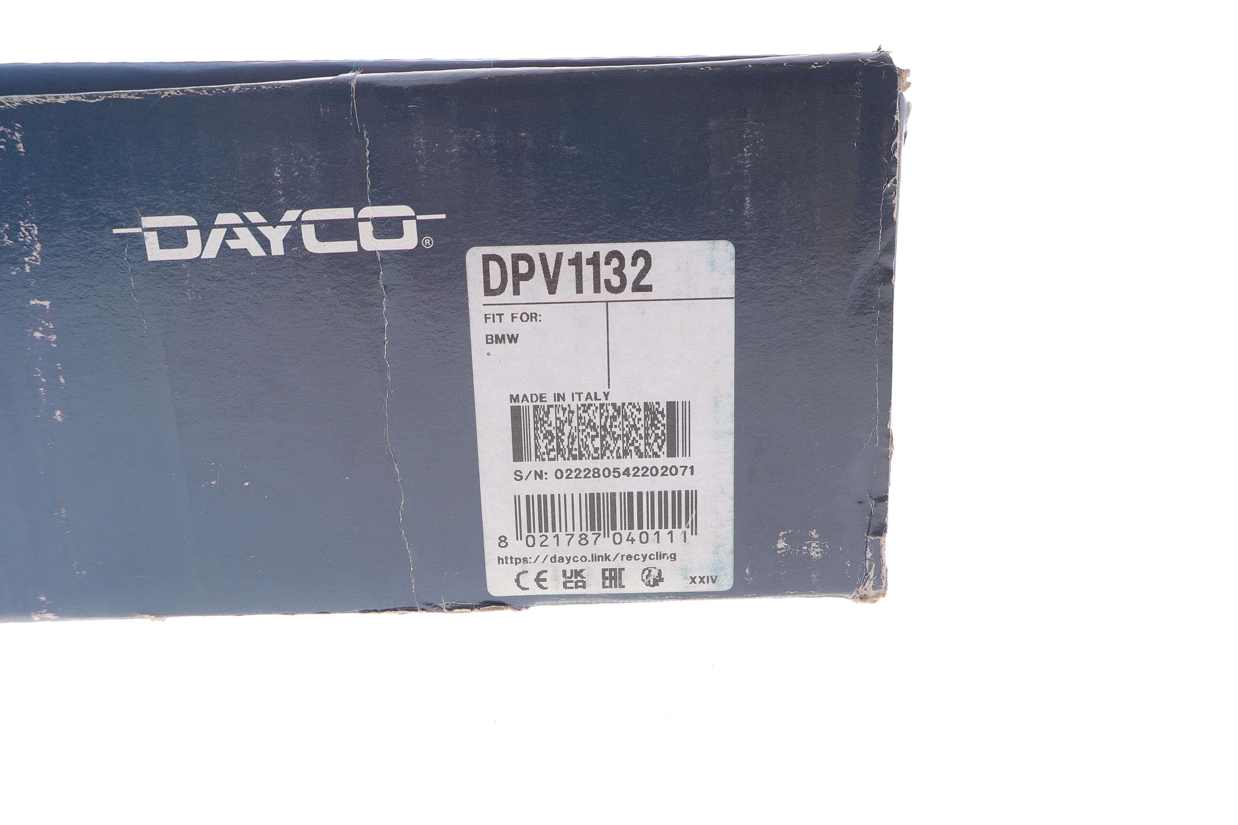 Шків колінвалу BMW X5 (E70)/5 (F10/F18) 3.0D 09-