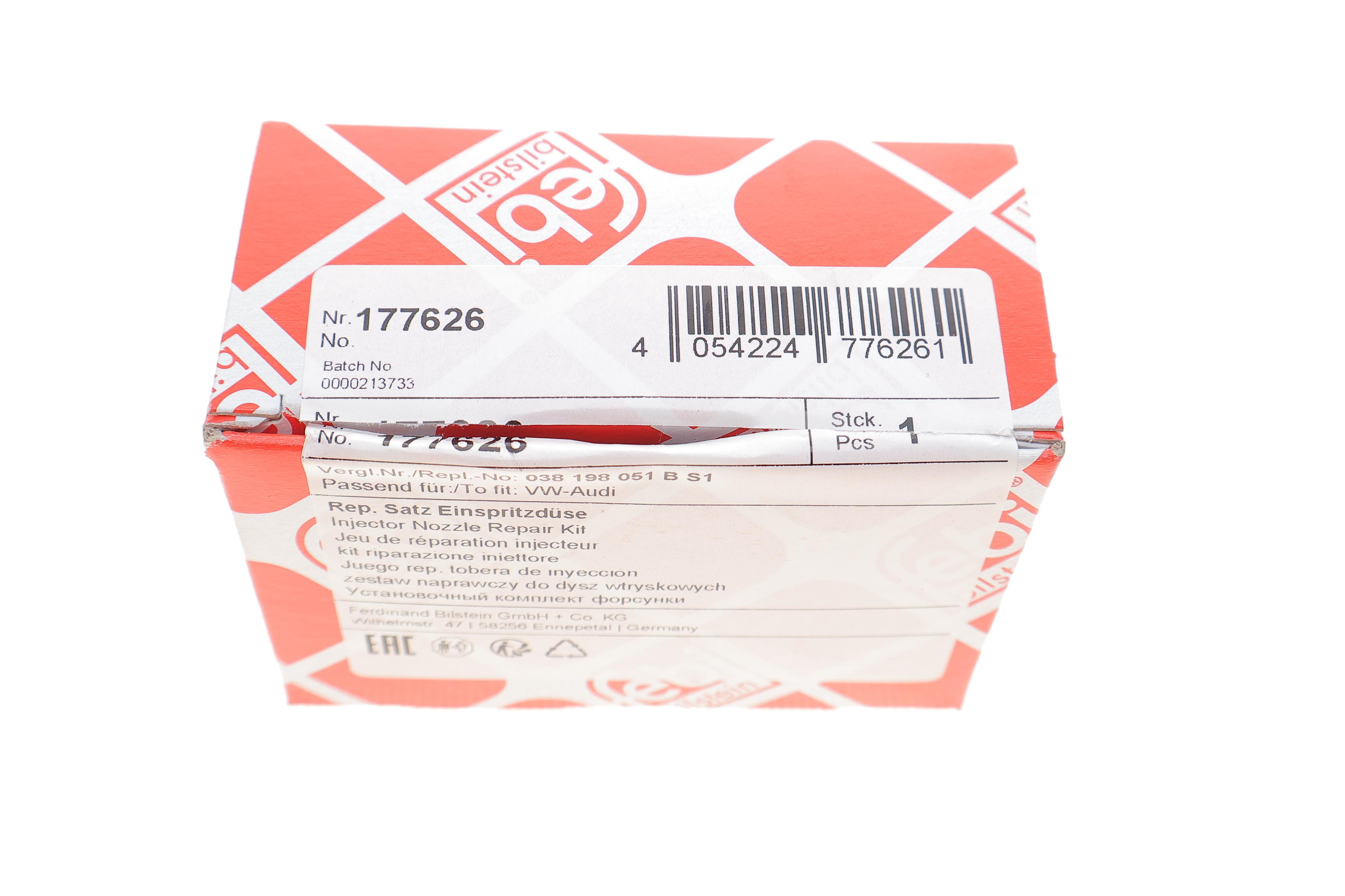 Ремкомплект форсунки VW T5/Caddy 03-